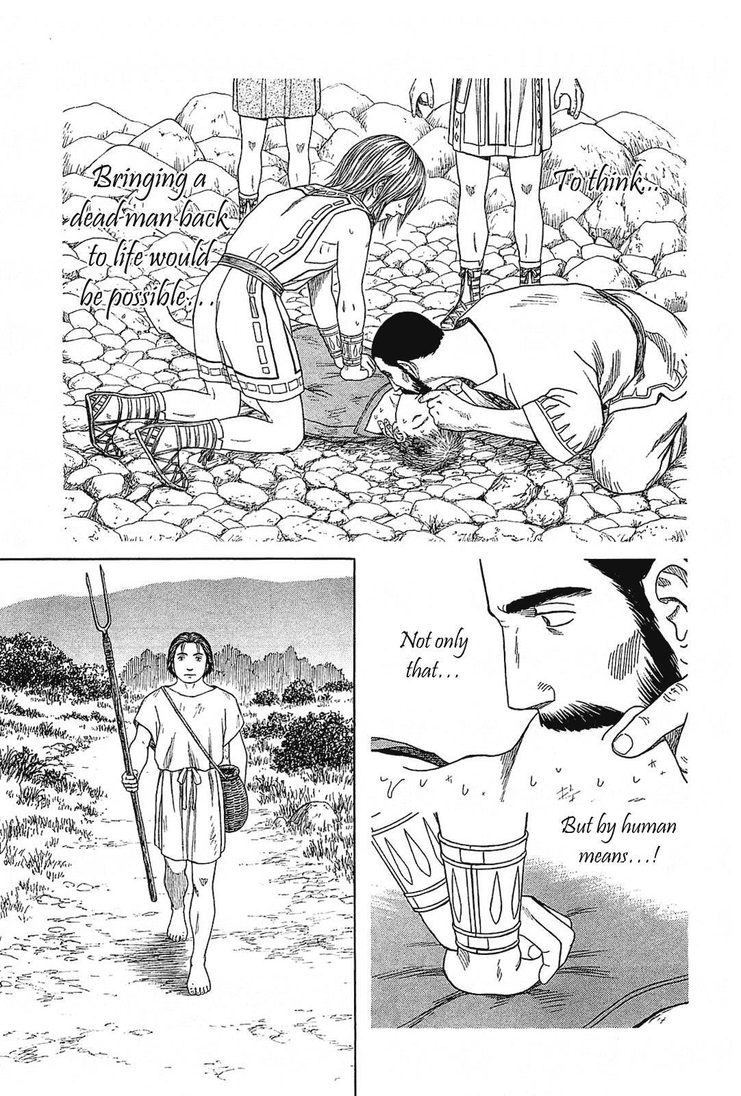 Read Historié Manga Online