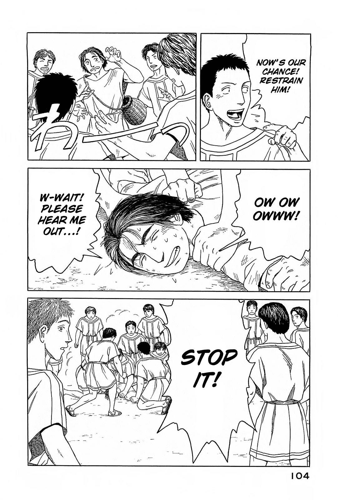 Read Historié Manga Online