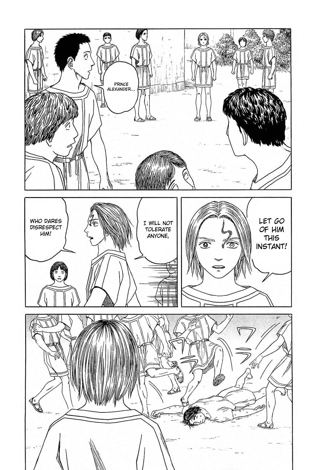 Read Historié Manga Online