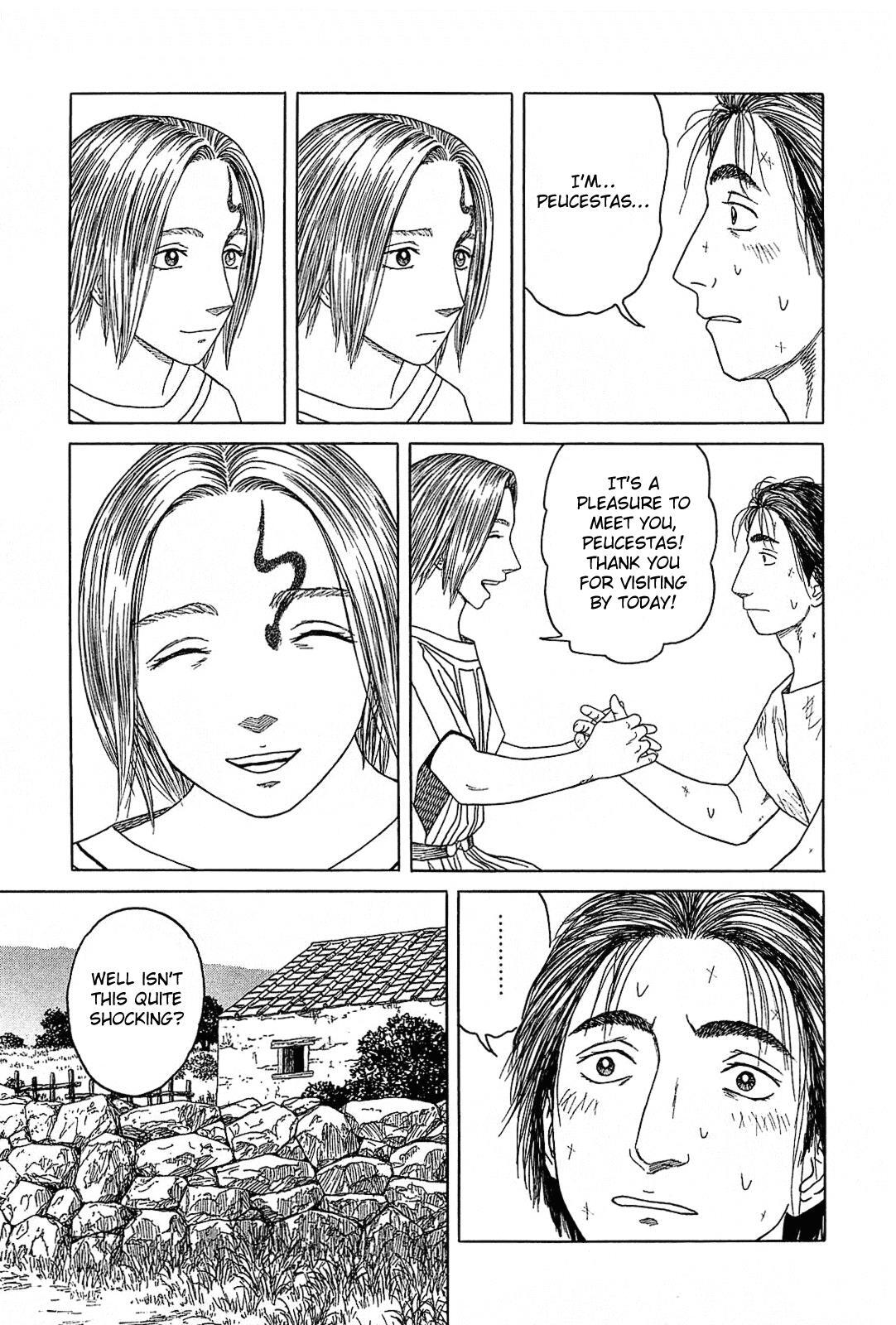 Read Historié Manga Online