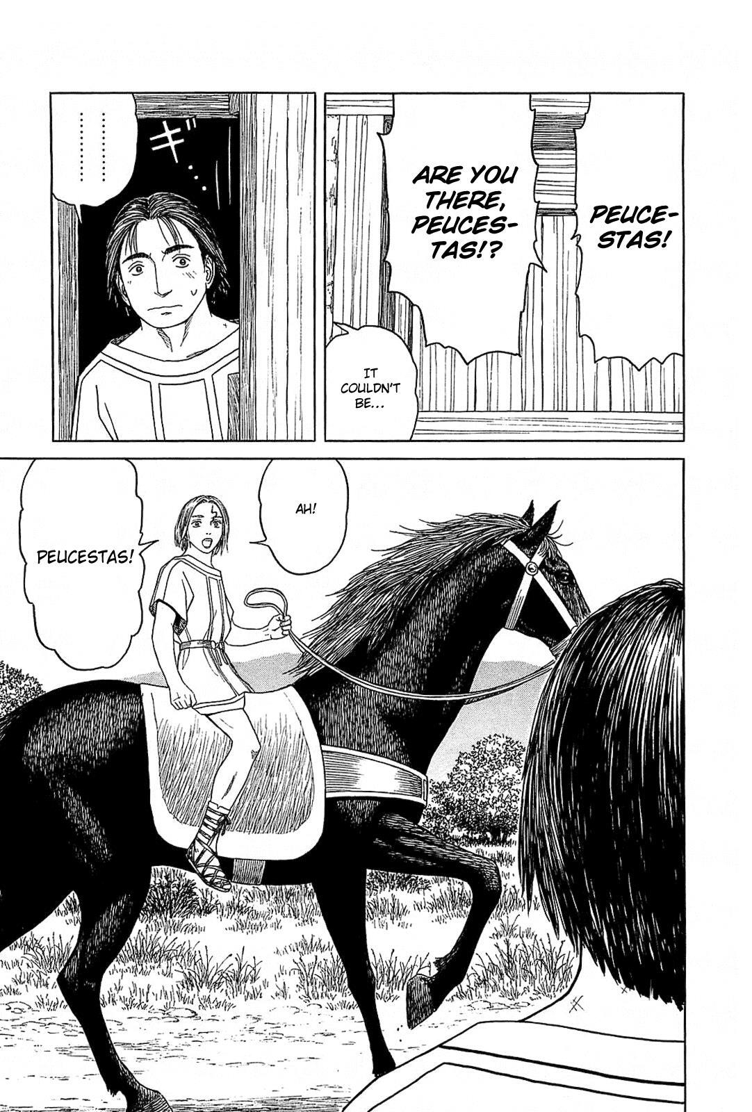 Read Historié Manga Online
