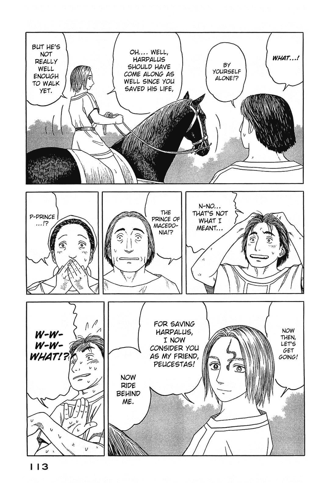 Read Historié Manga Online