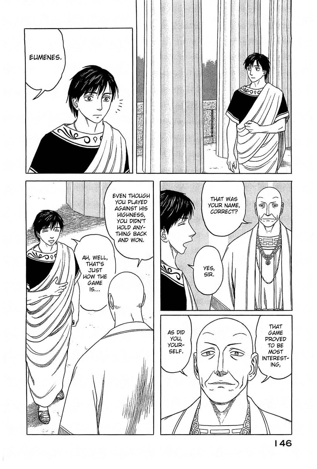 Read Historié Manga Online