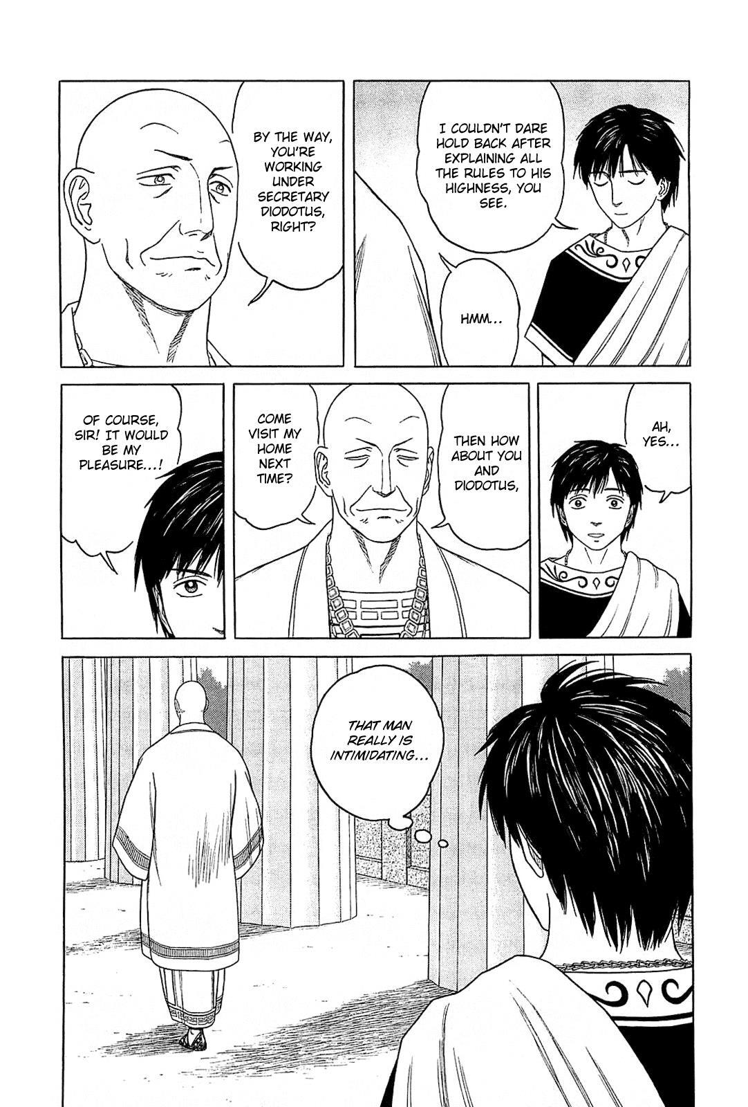 Read Historié Manga Online