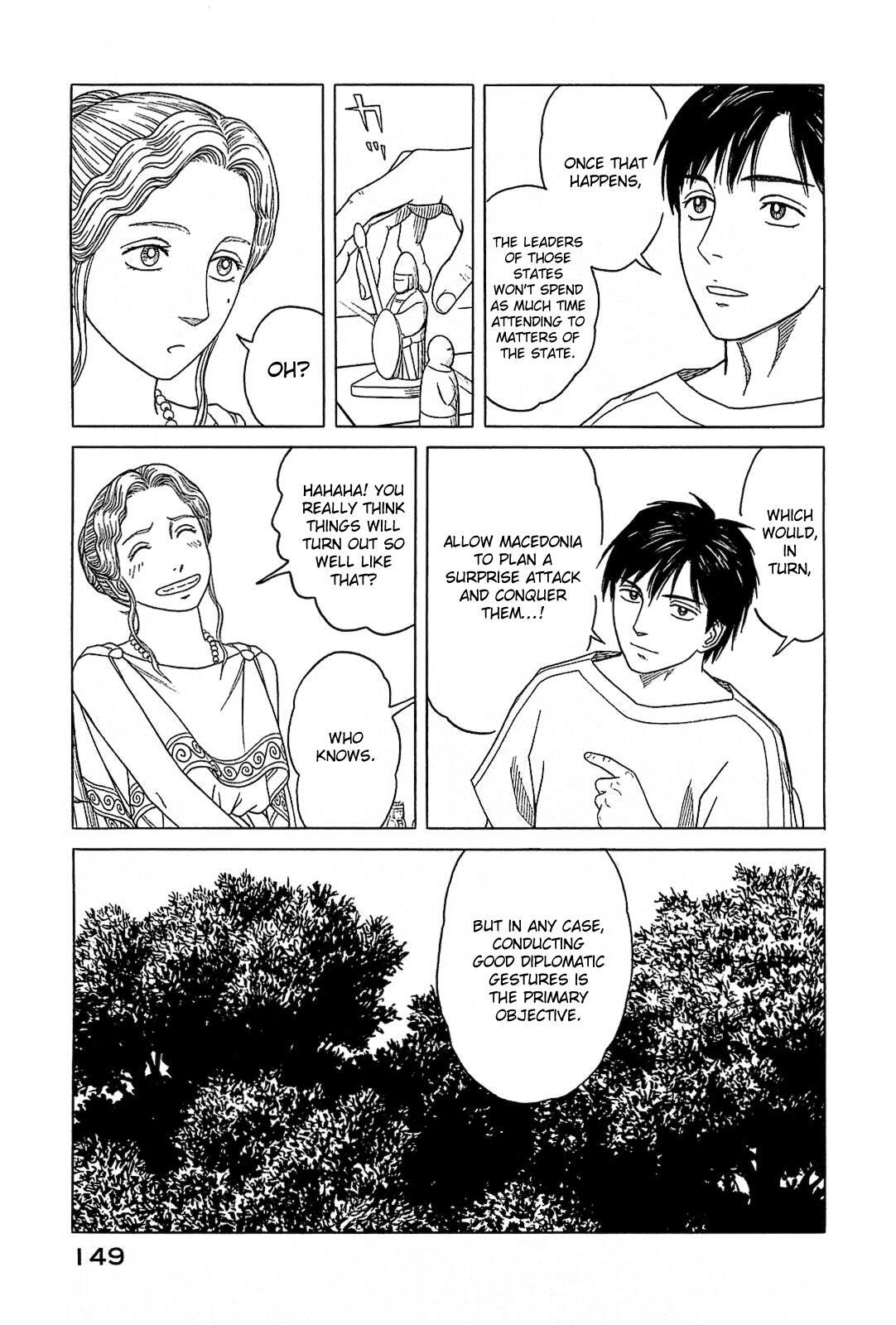 Read Historié Manga Online