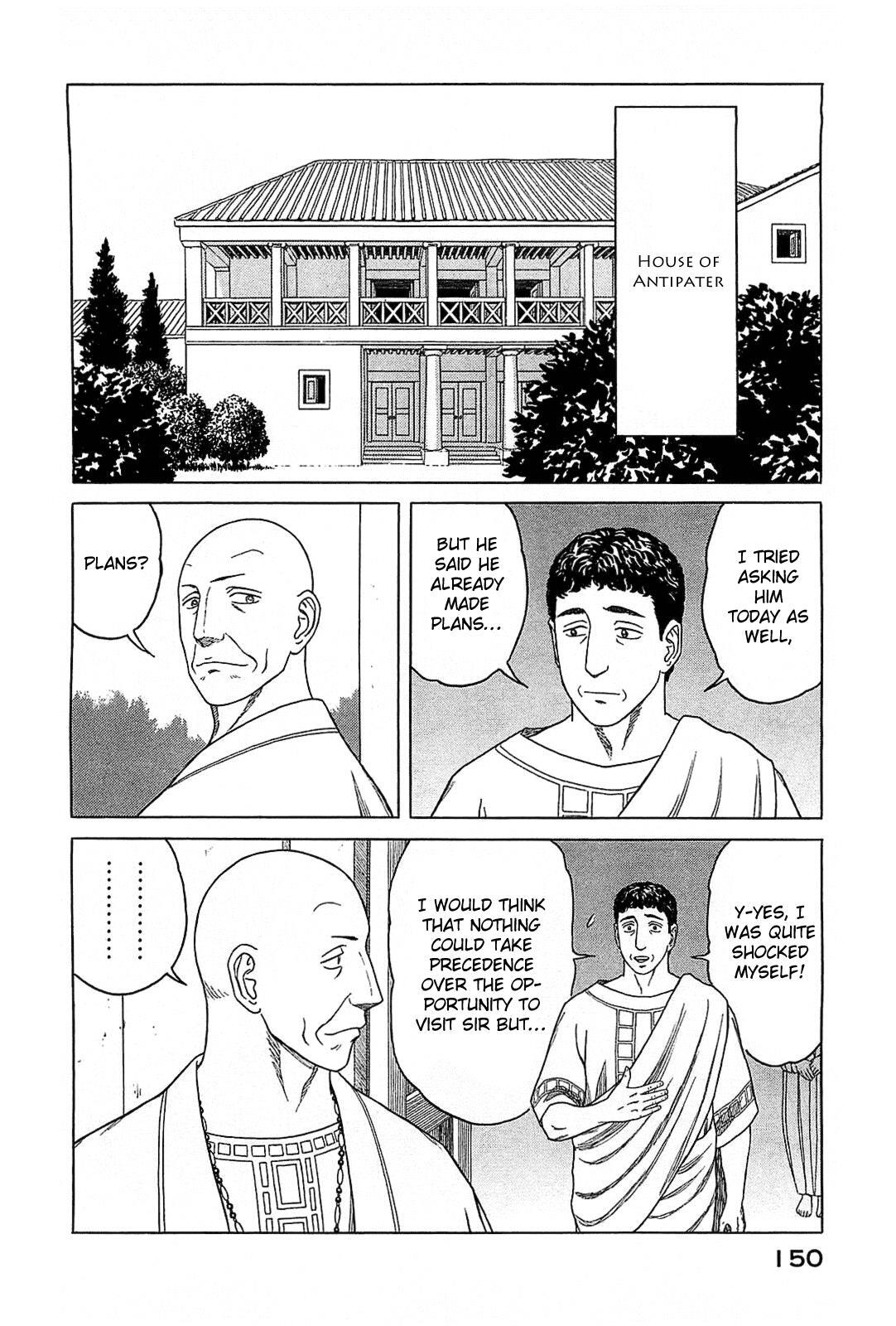 Read Historié Manga Online