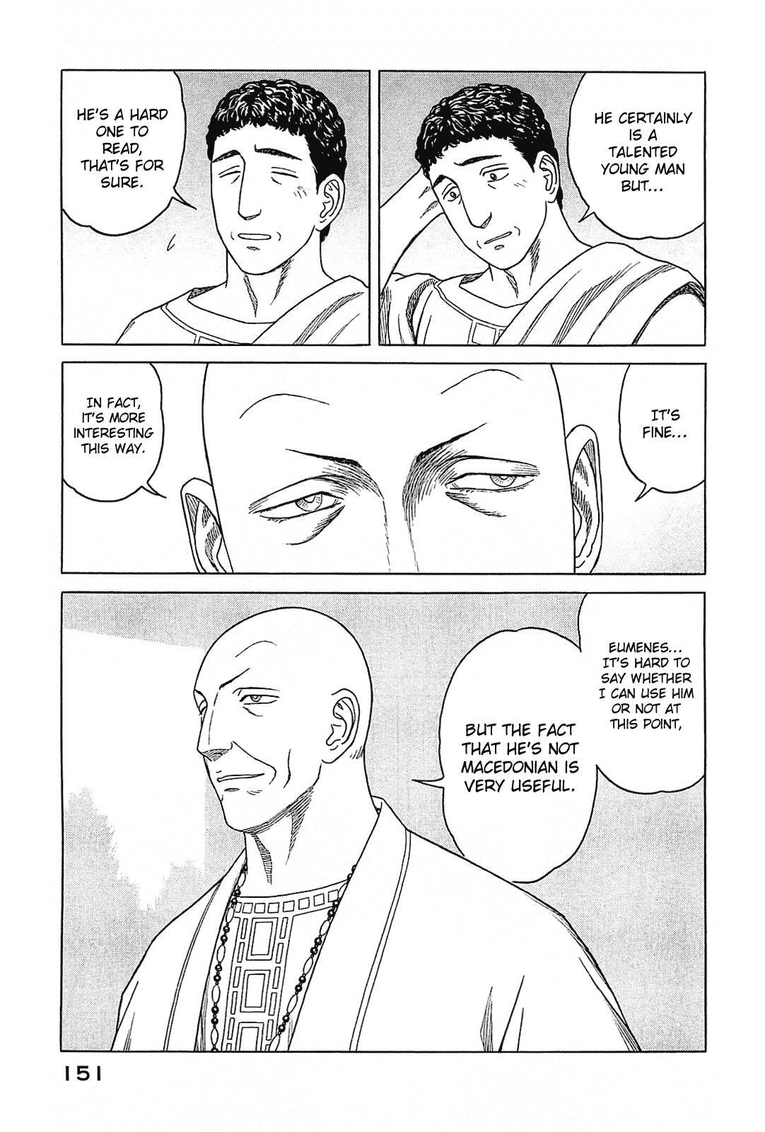 Read Historié Manga Online