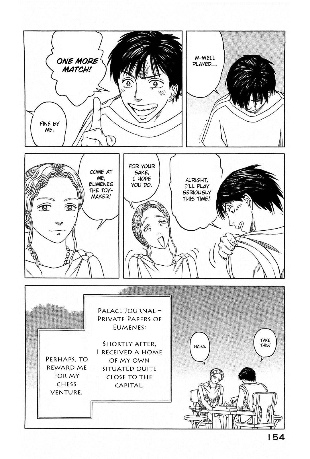 Read Historié Manga Online