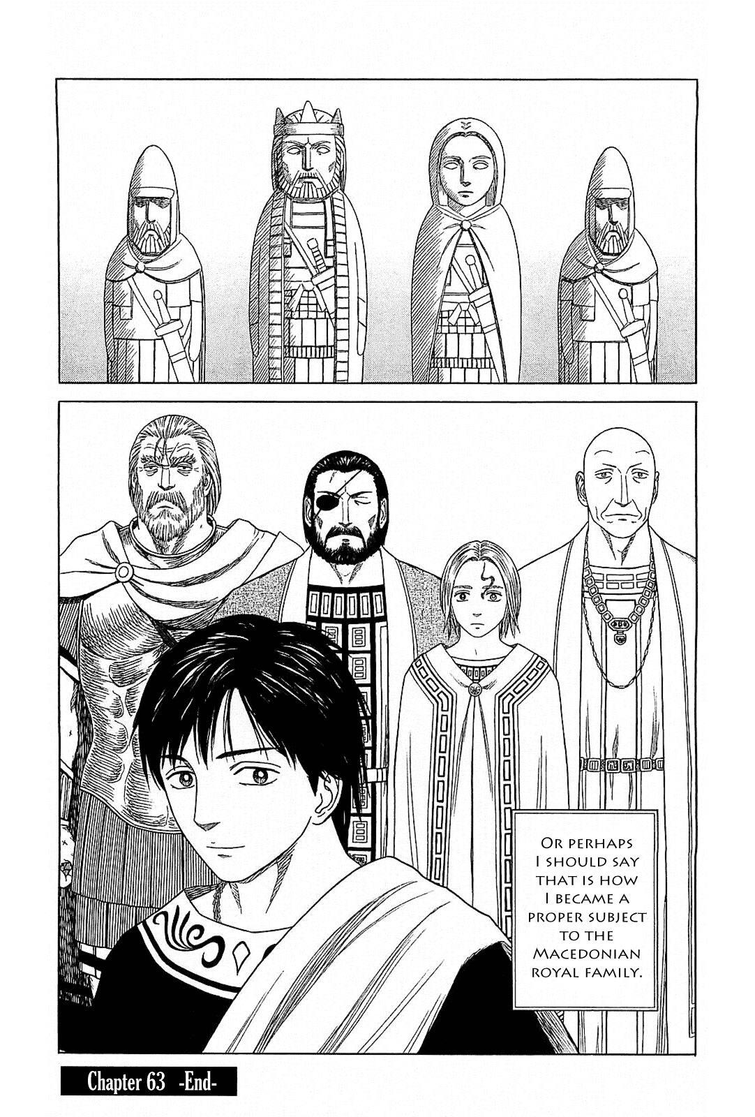 Read Historié Manga Online