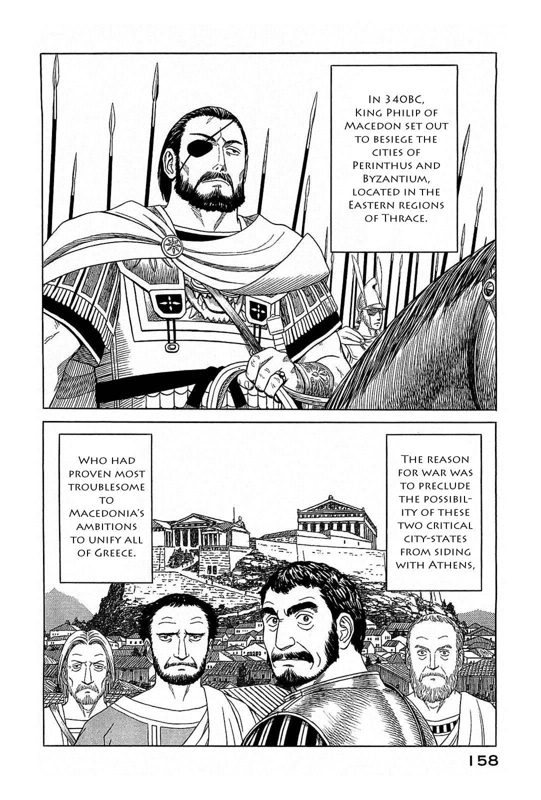 Read Historié Manga Online