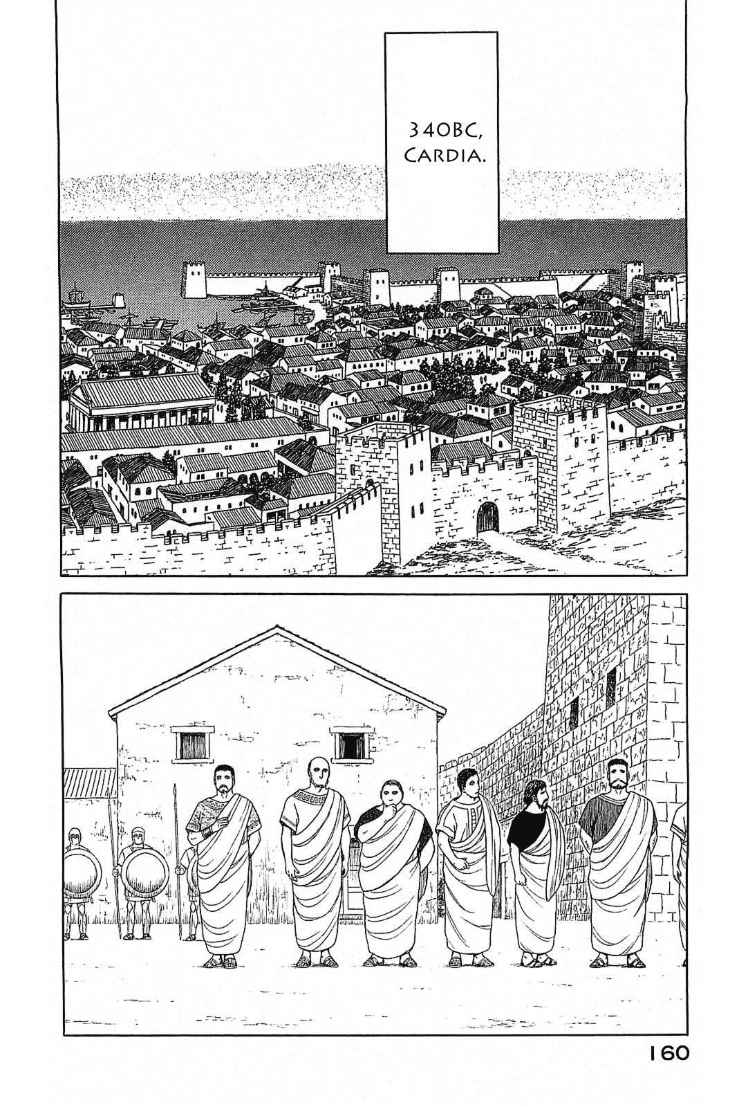 Read Historié Manga Online