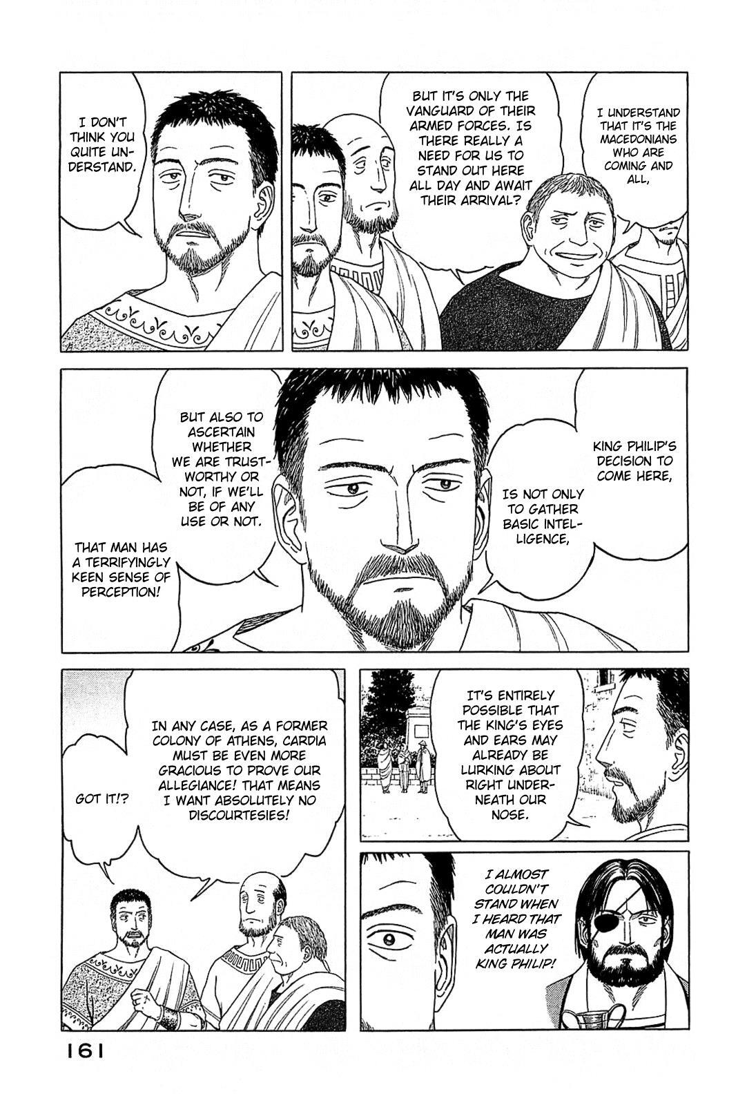 Read Historié Manga Online