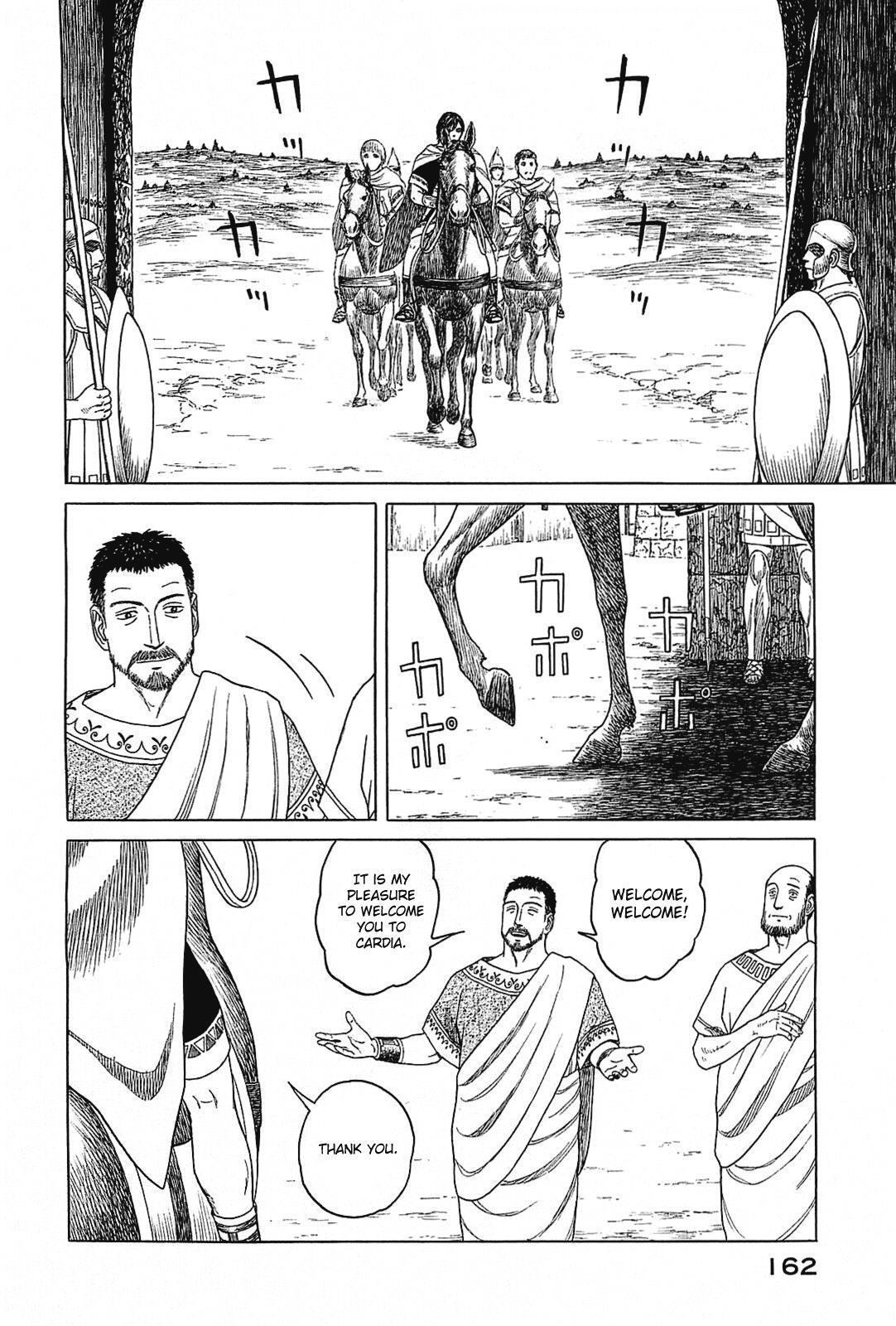 Read Historié Manga Online