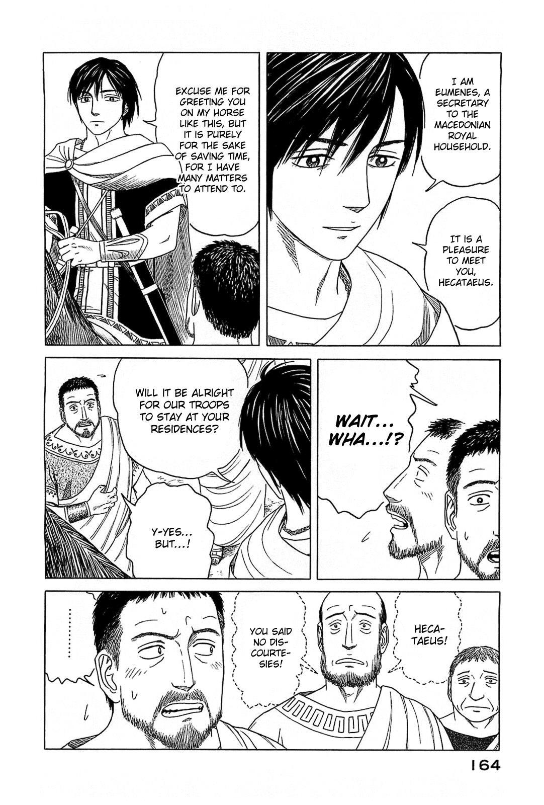Read Historié Manga Online