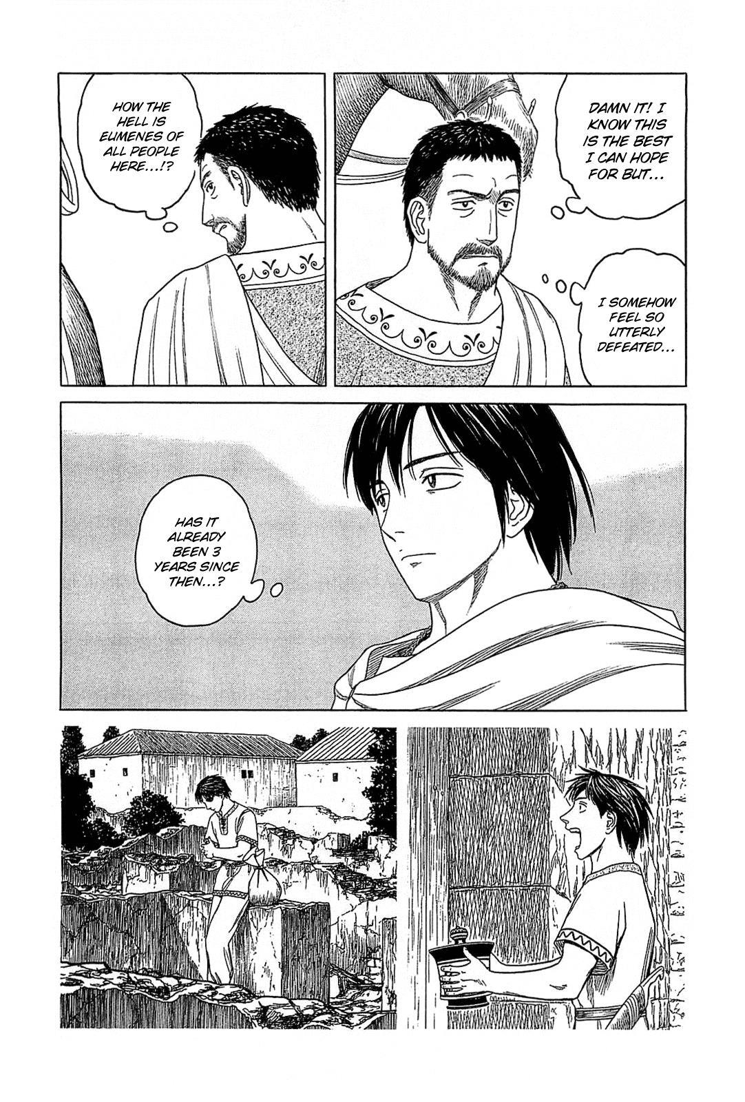 Read Historié Manga Online