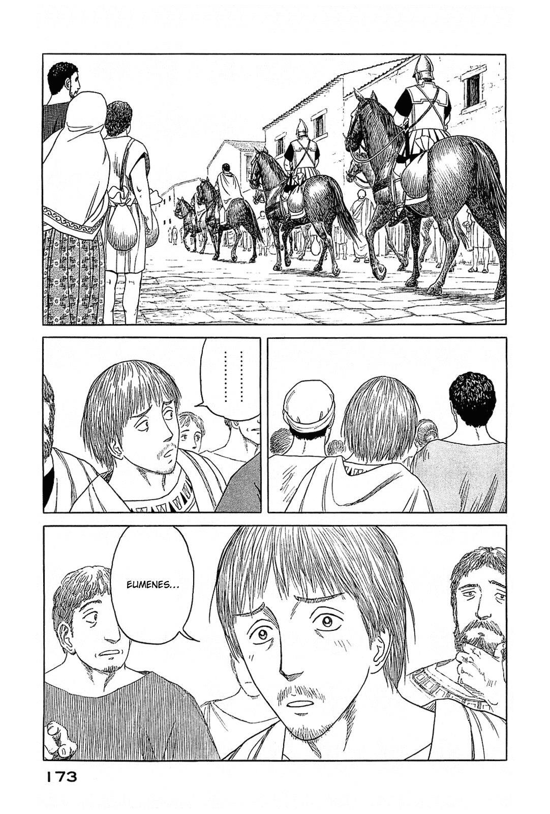 Read Historié Manga Online