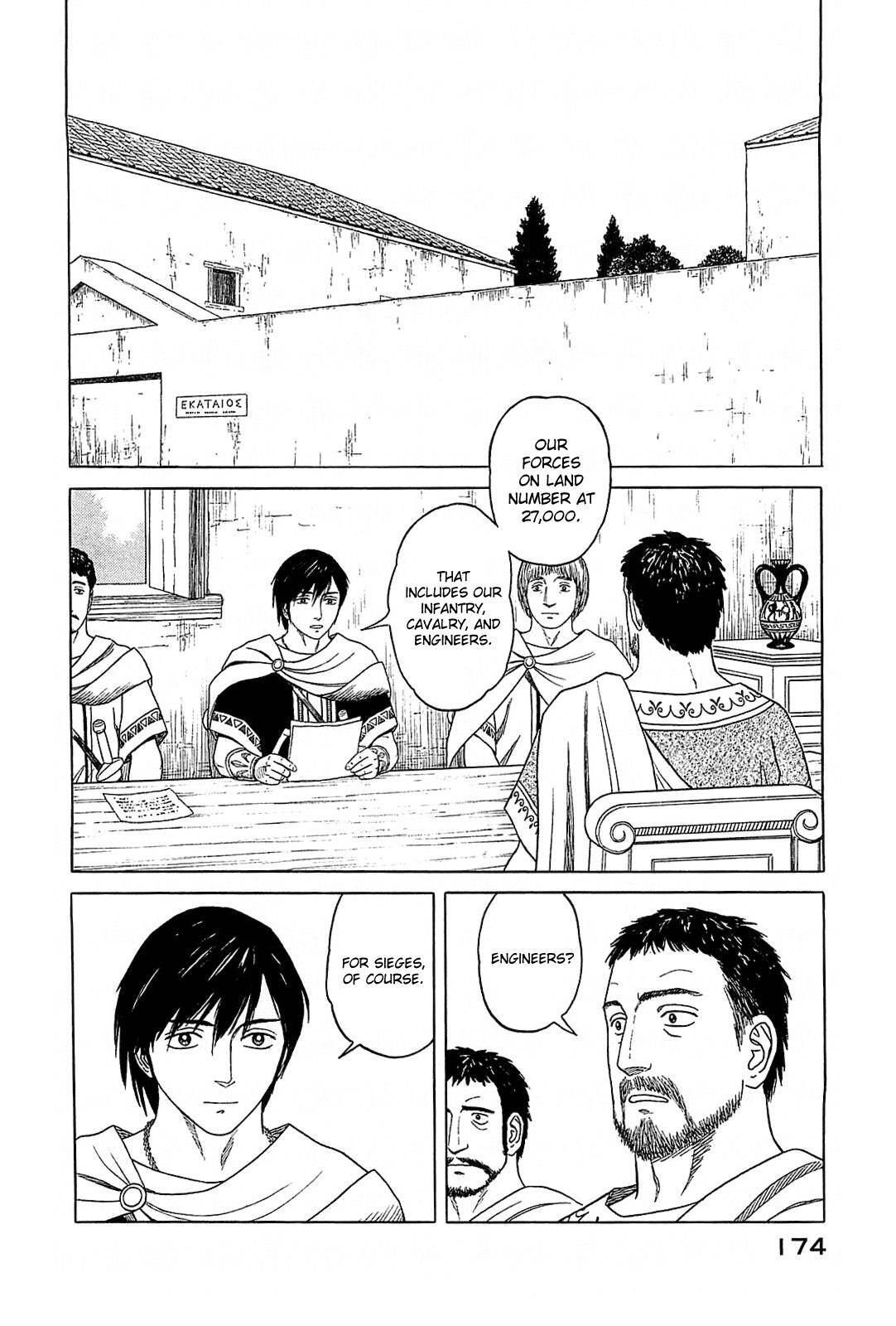 Read Historié Manga Online