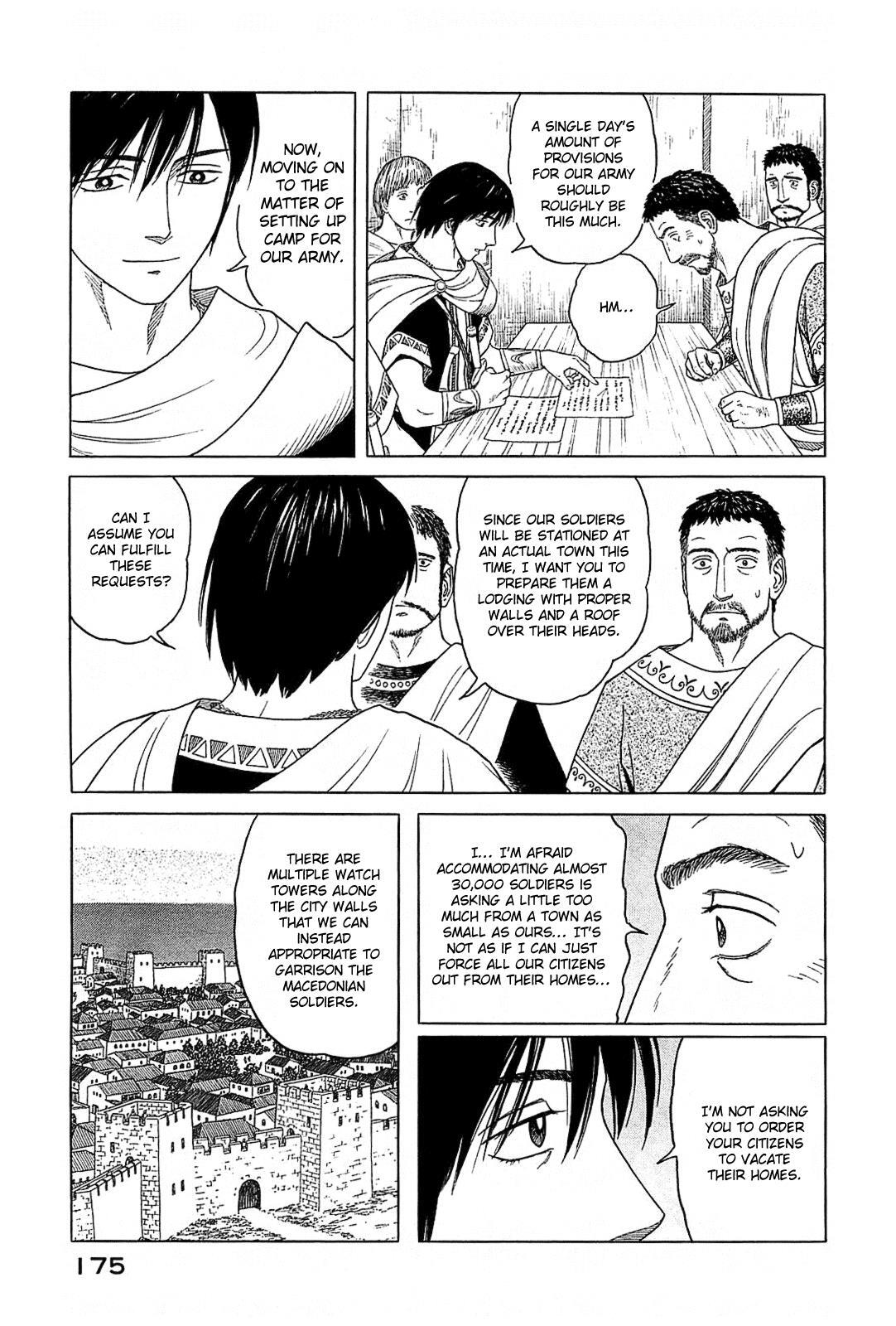 Read Historié Manga Online
