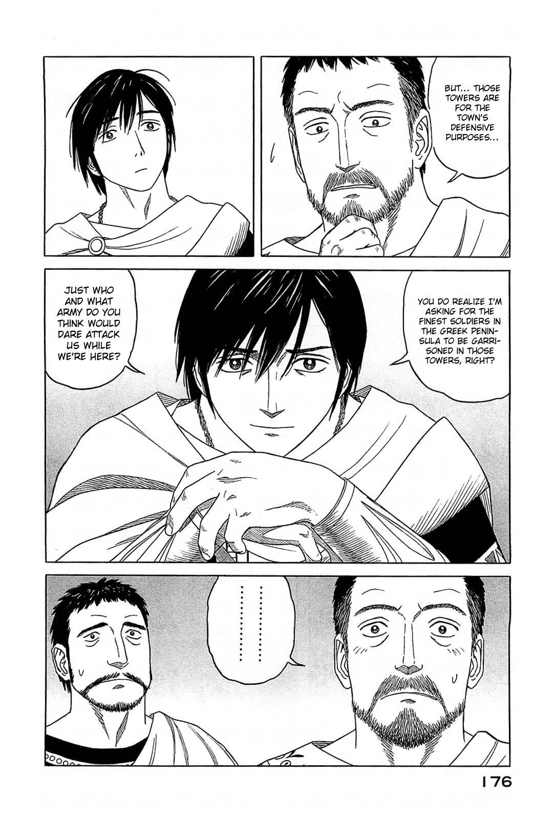 Read Historié Manga Online