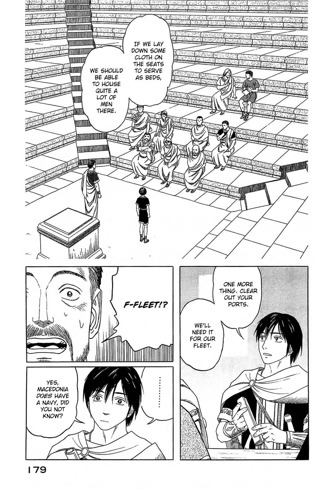 Read Historié Manga Online