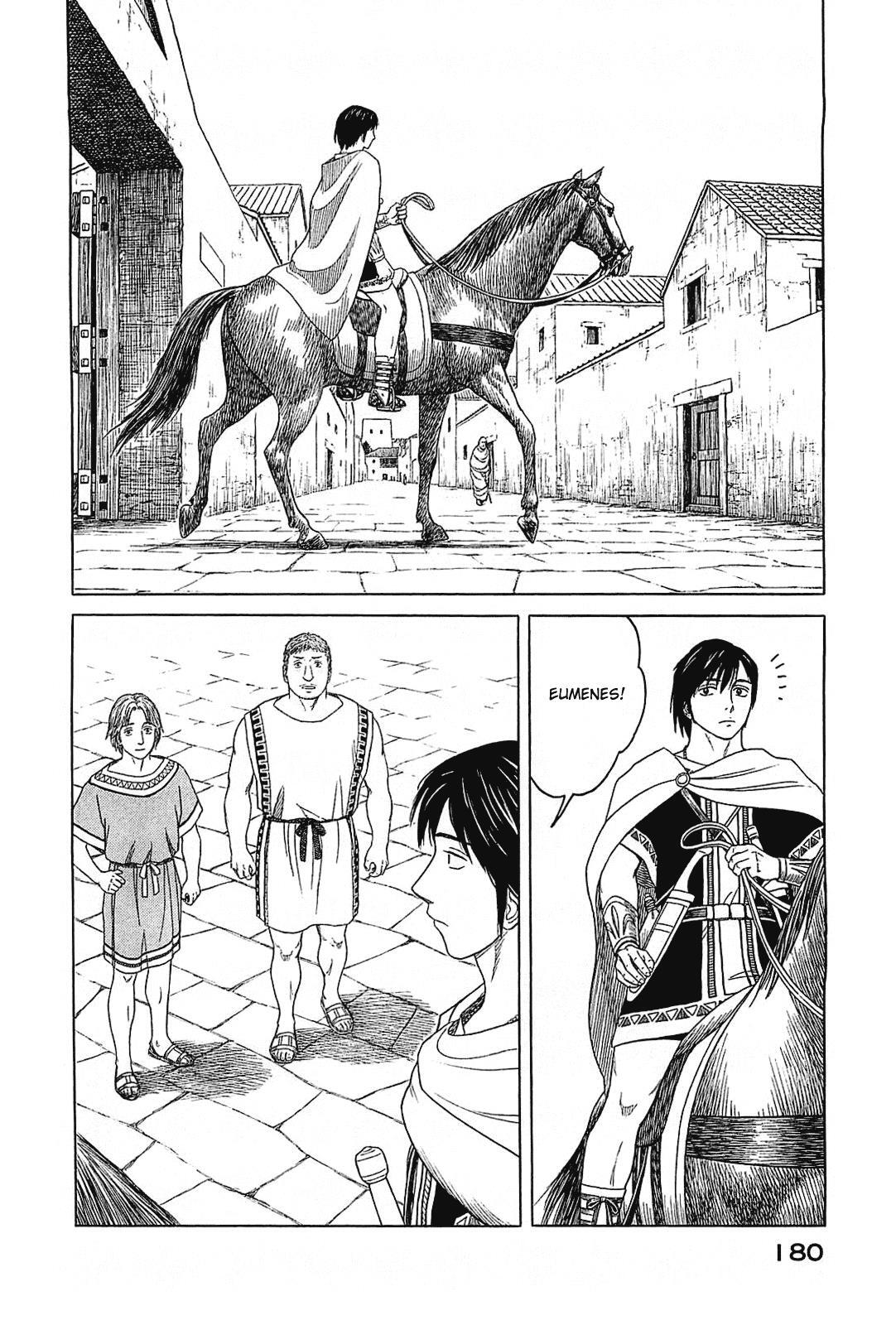 Read Historié Manga Online