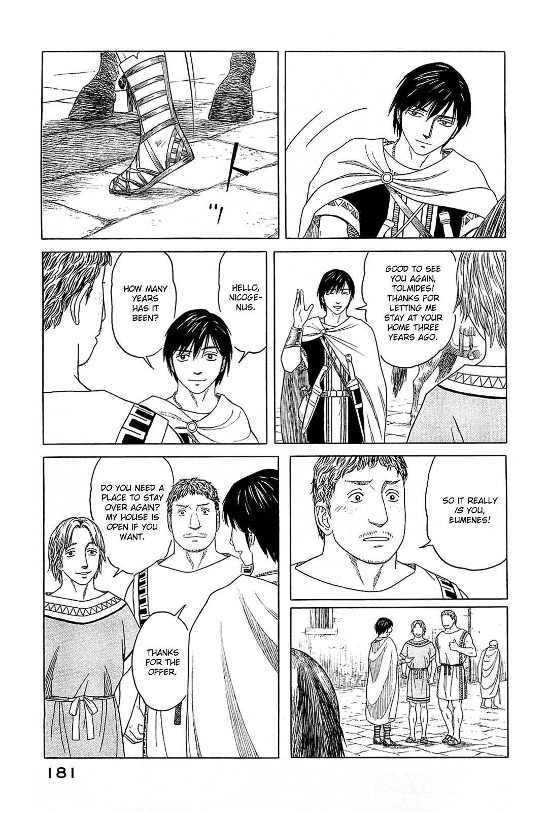 Read Historié Manga Online