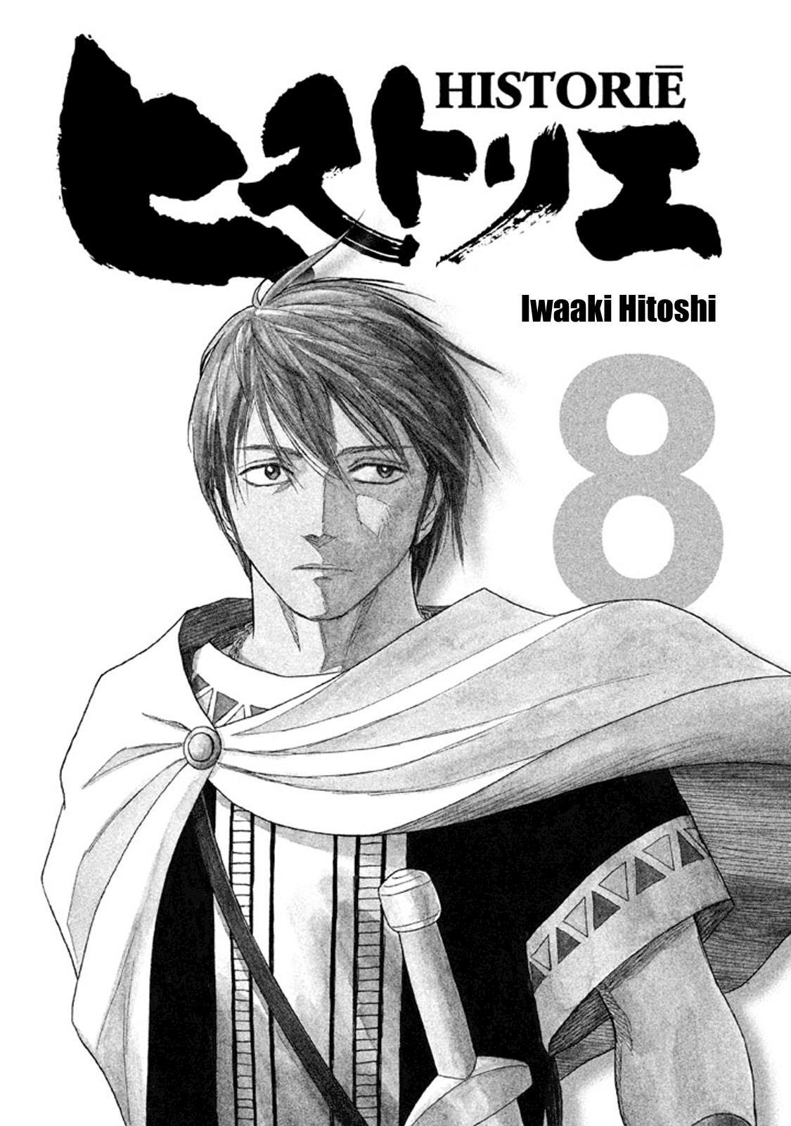 Read Historié Manga Online