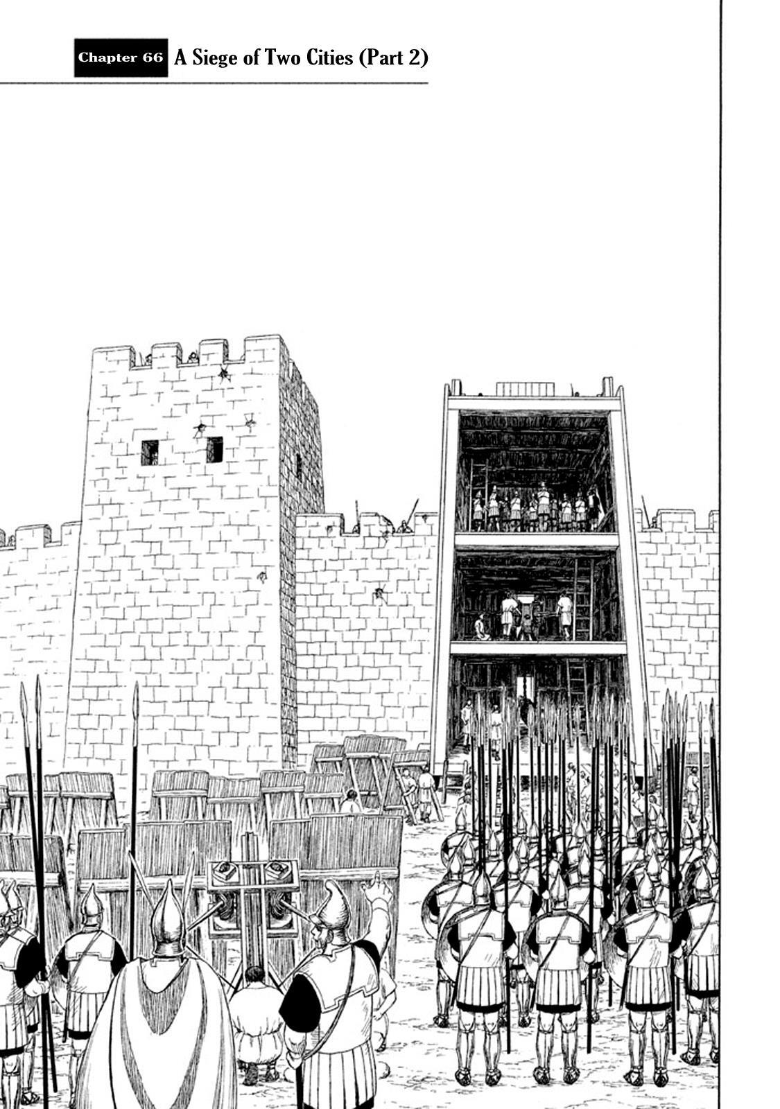 Read Historié Manga Online