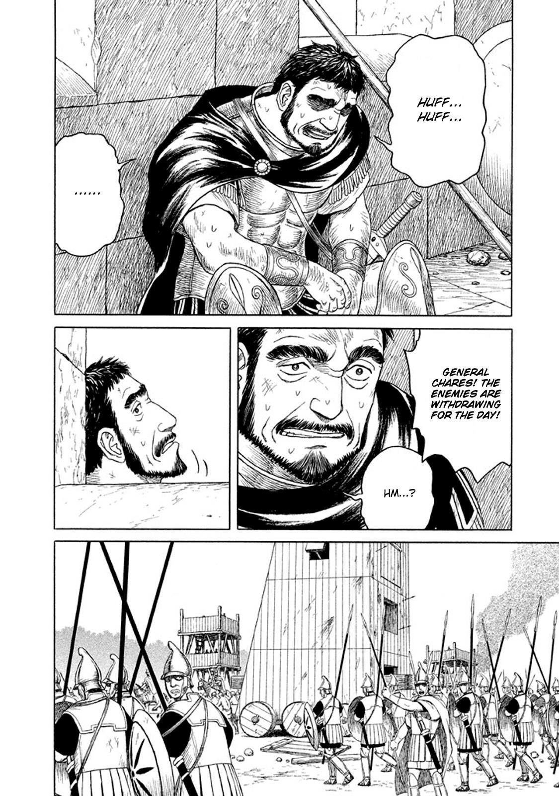 Read Historié Manga Online