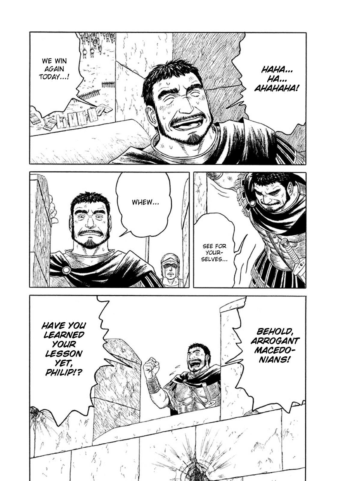 Read Historié Manga Online