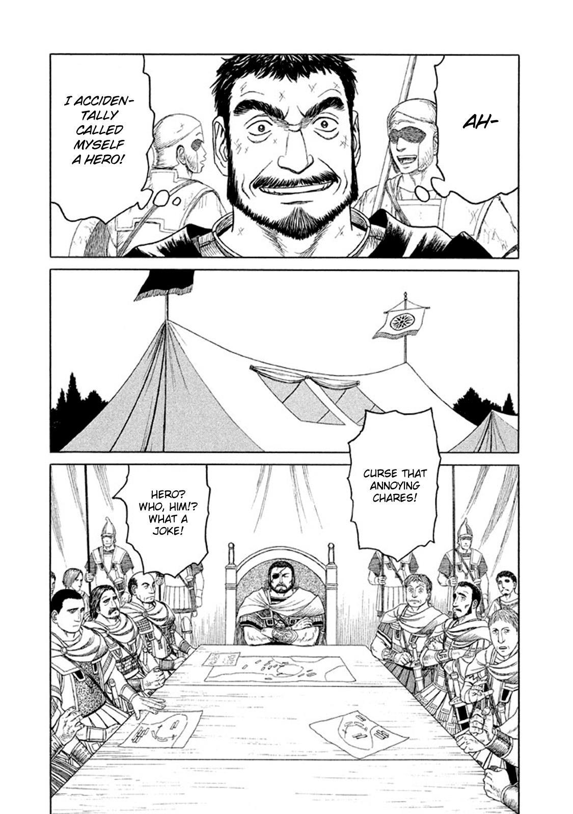 Read Historié Manga Online