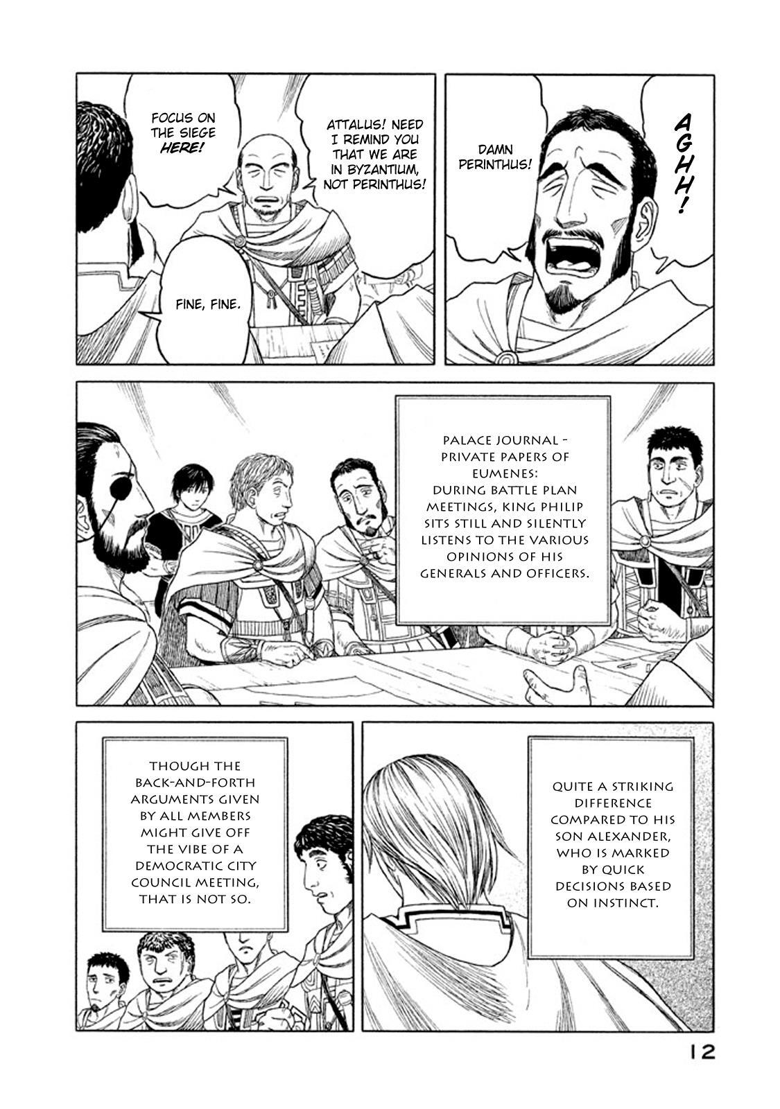 Read Historié Manga Online