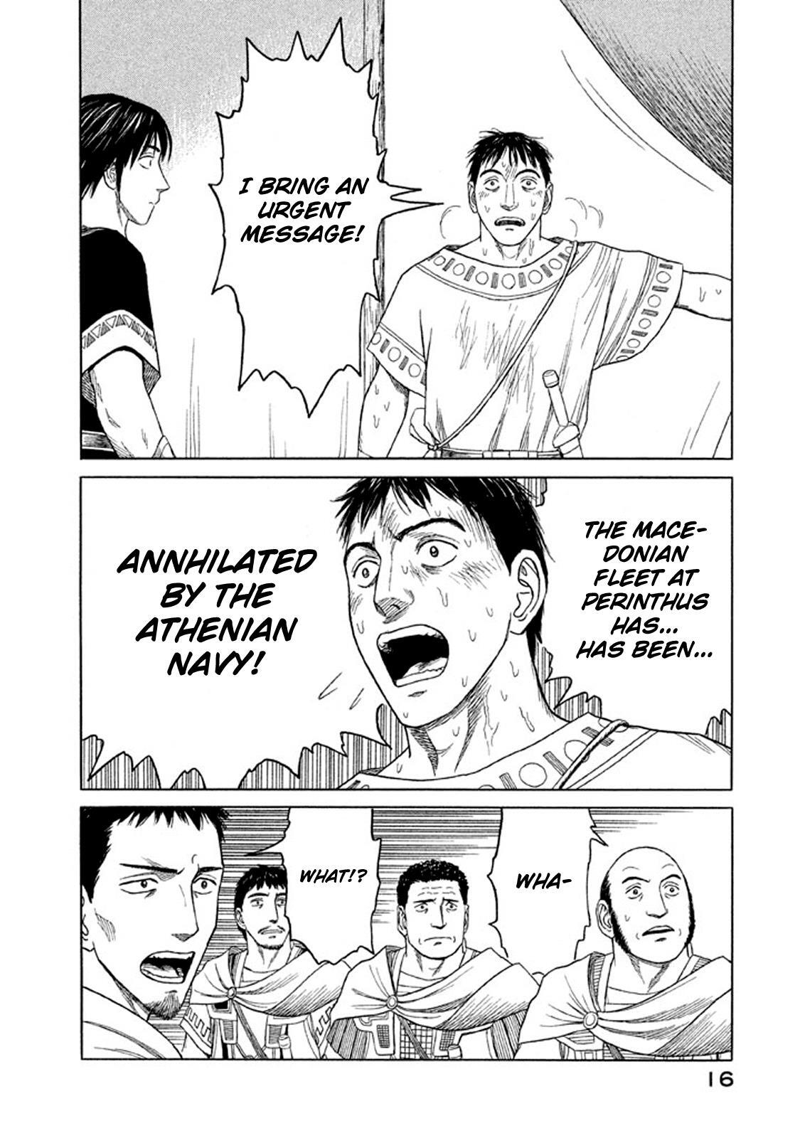Read Historié Manga Online