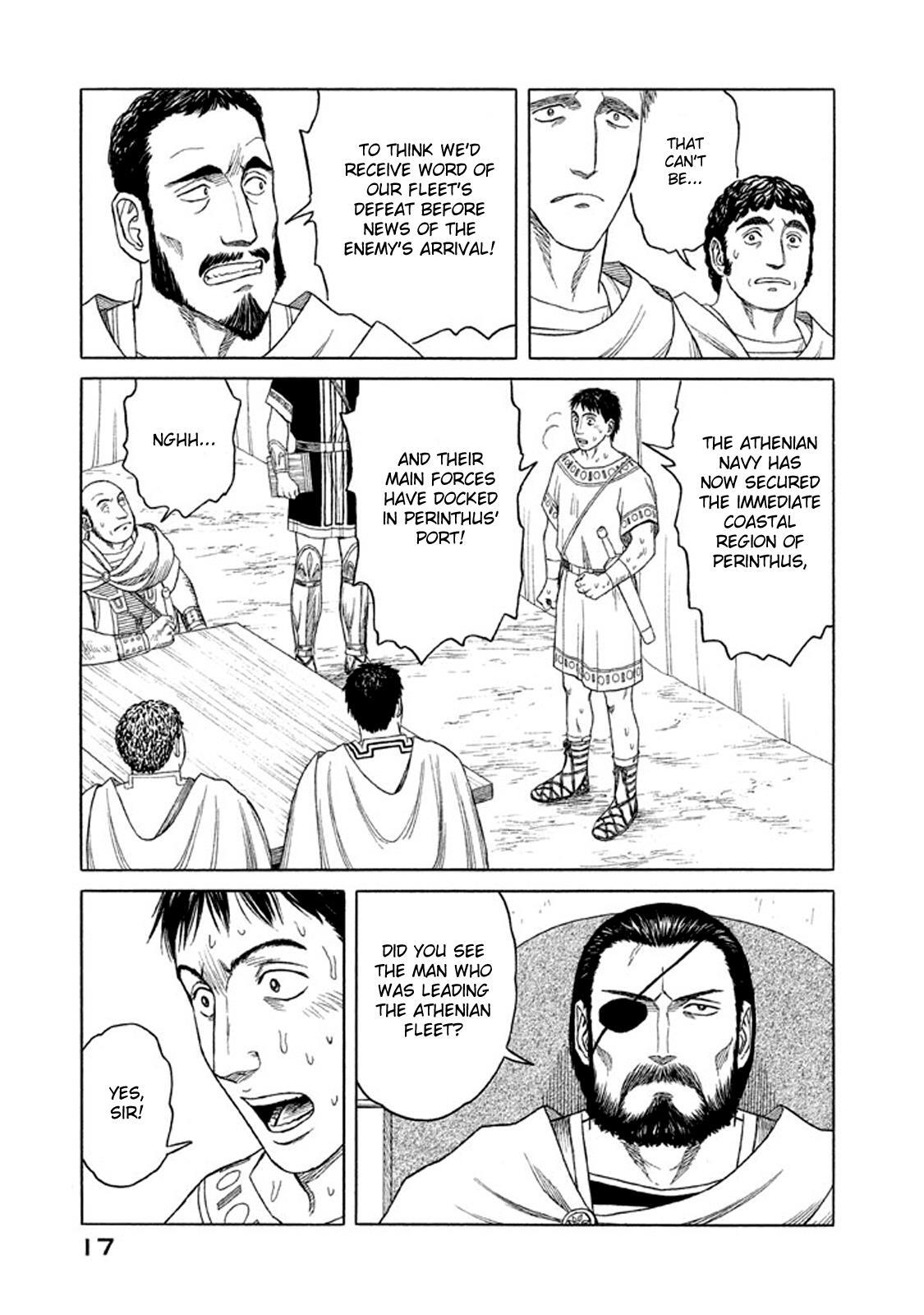 Read Historié Manga Online