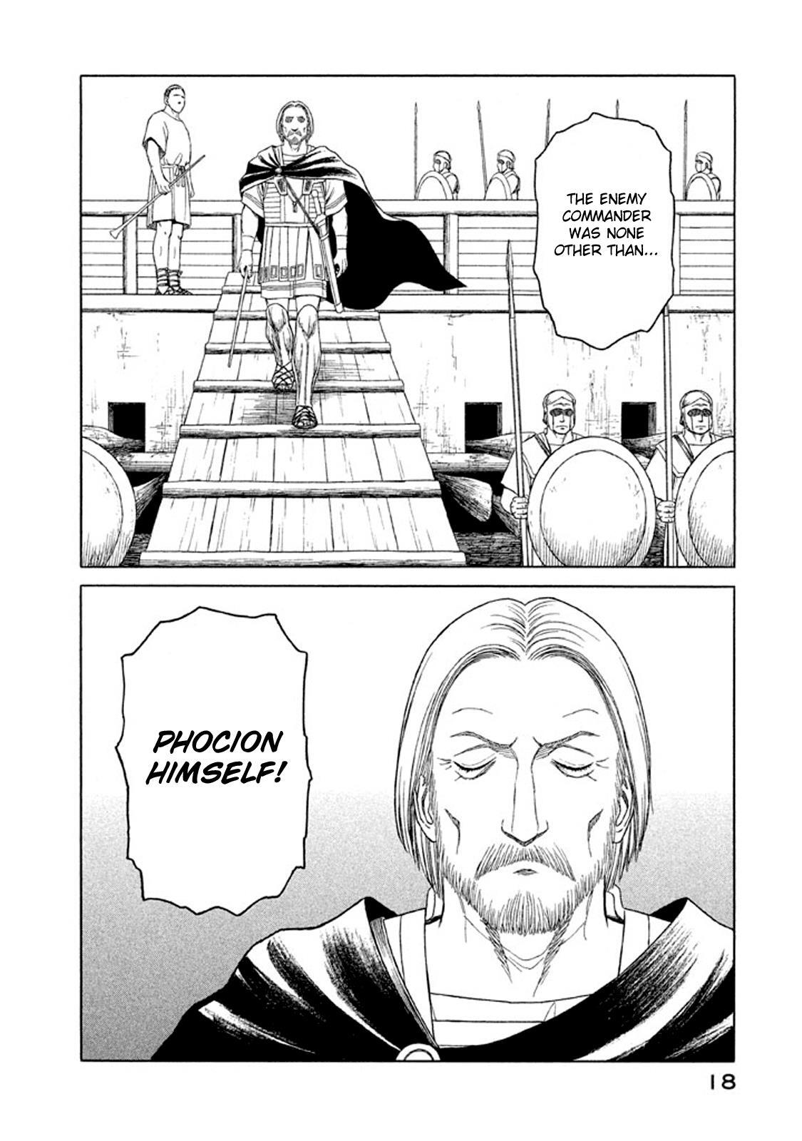 Read Historié Manga Online