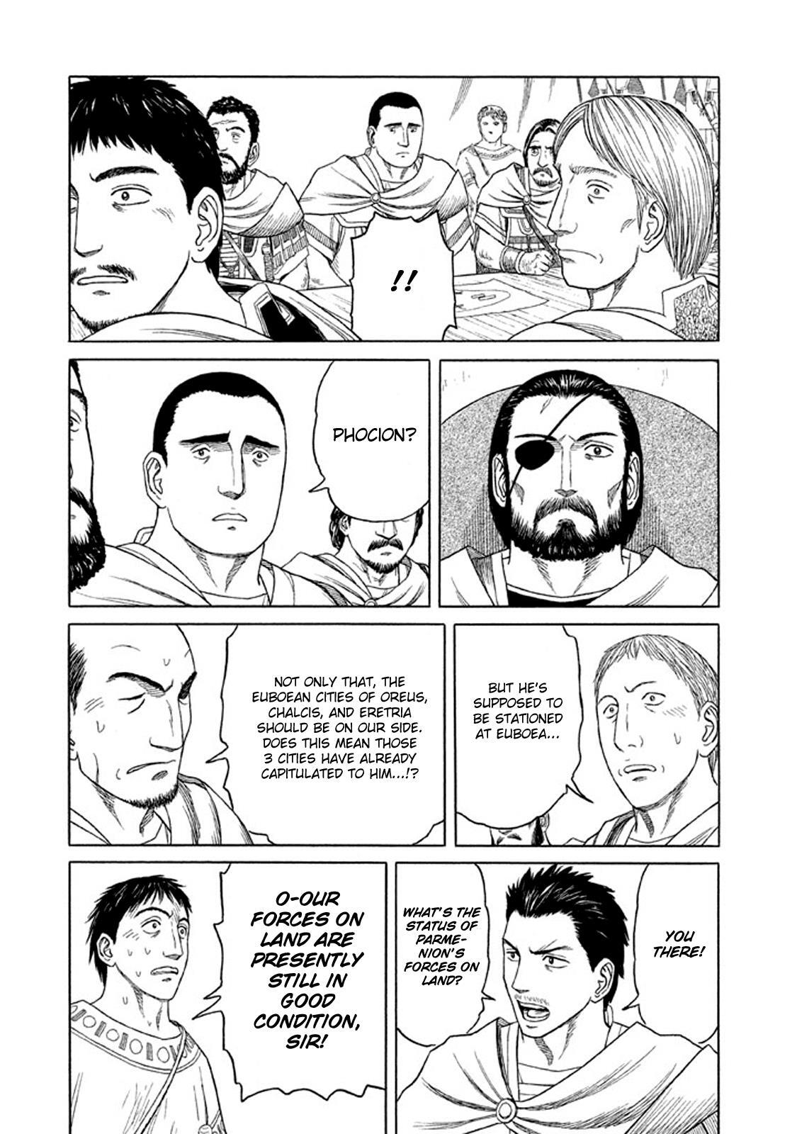 Read Historié Manga Online