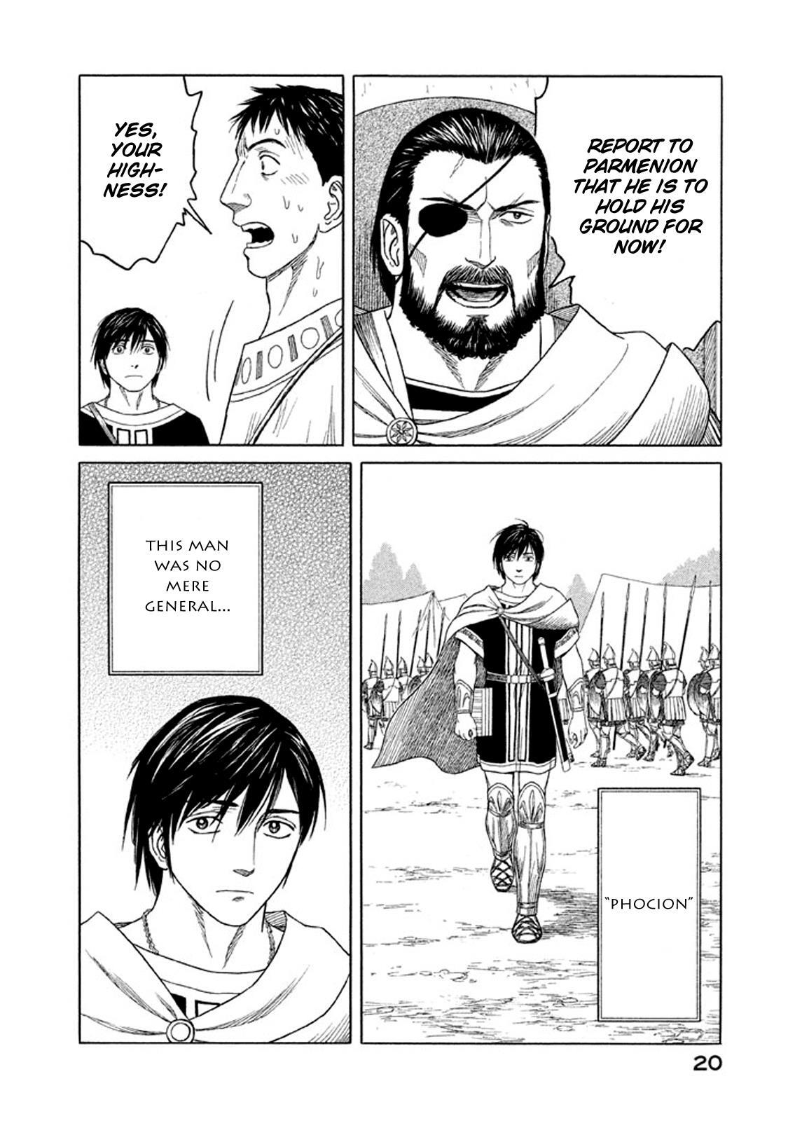 Read Historié Manga Online