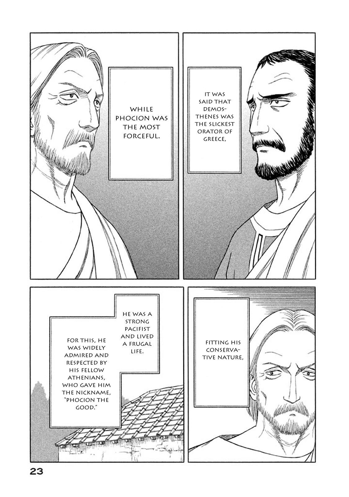 Read Historié Manga Online