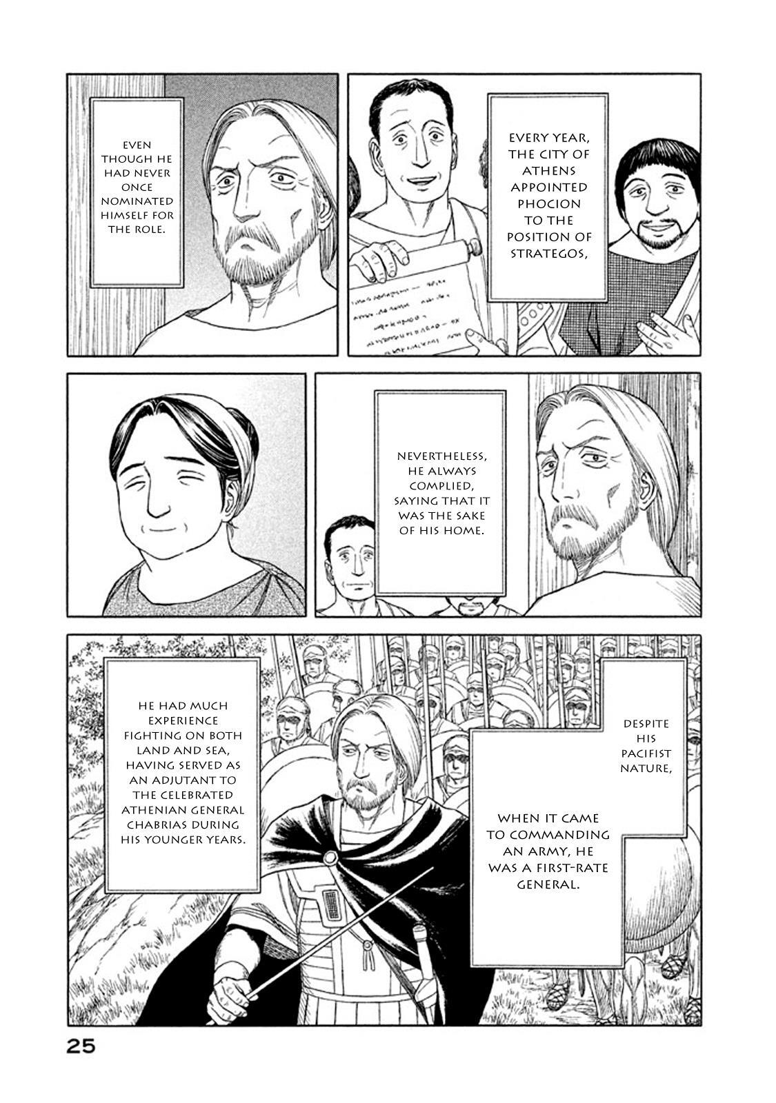 Read Historié Manga Online
