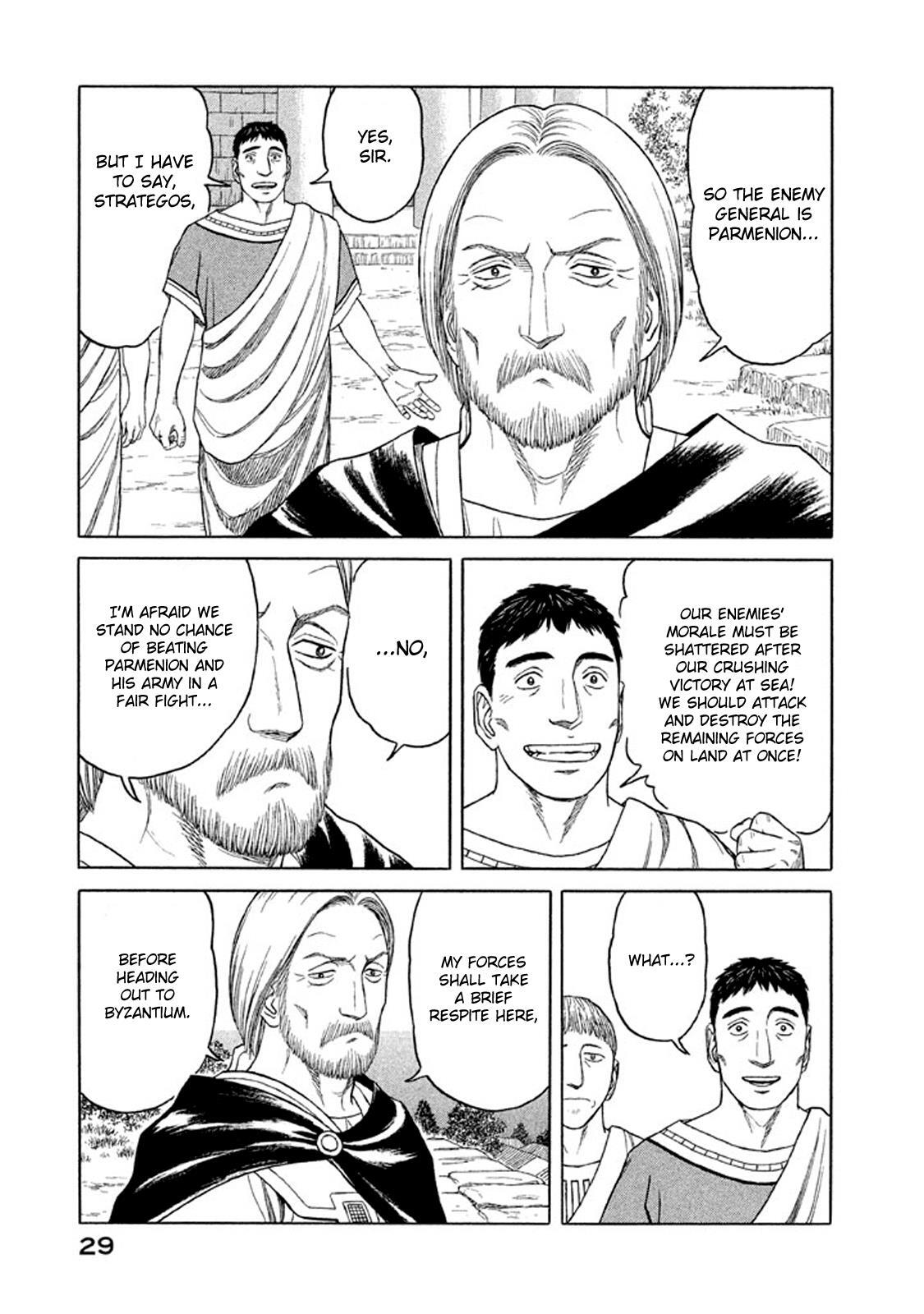 Read Historié Manga Online