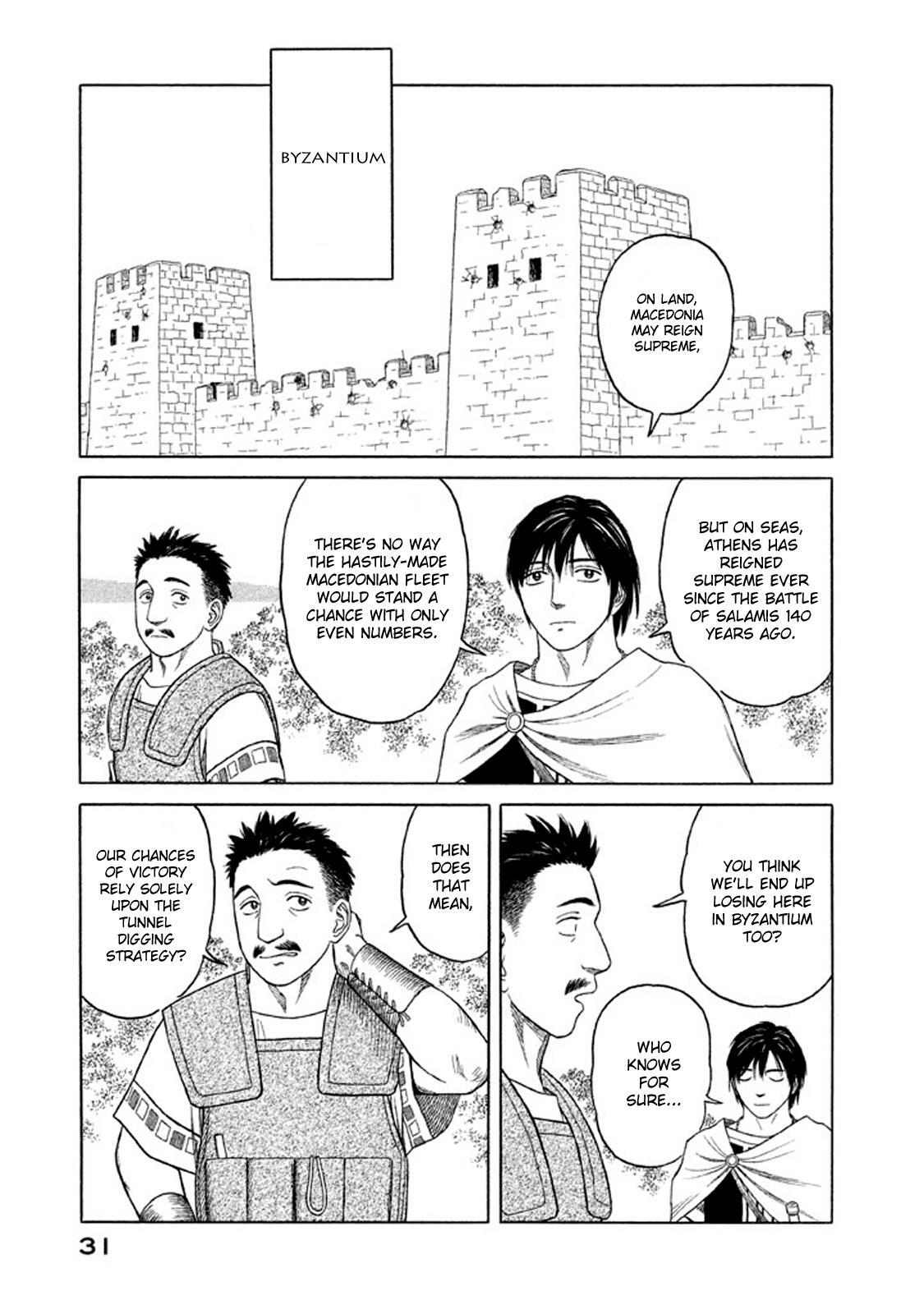 Read Historié Manga Online