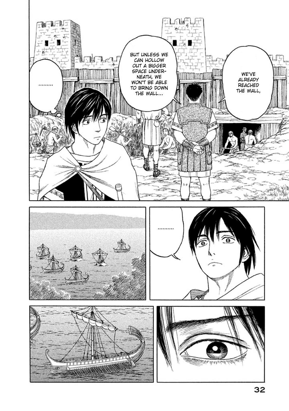 Read Historié Manga Online