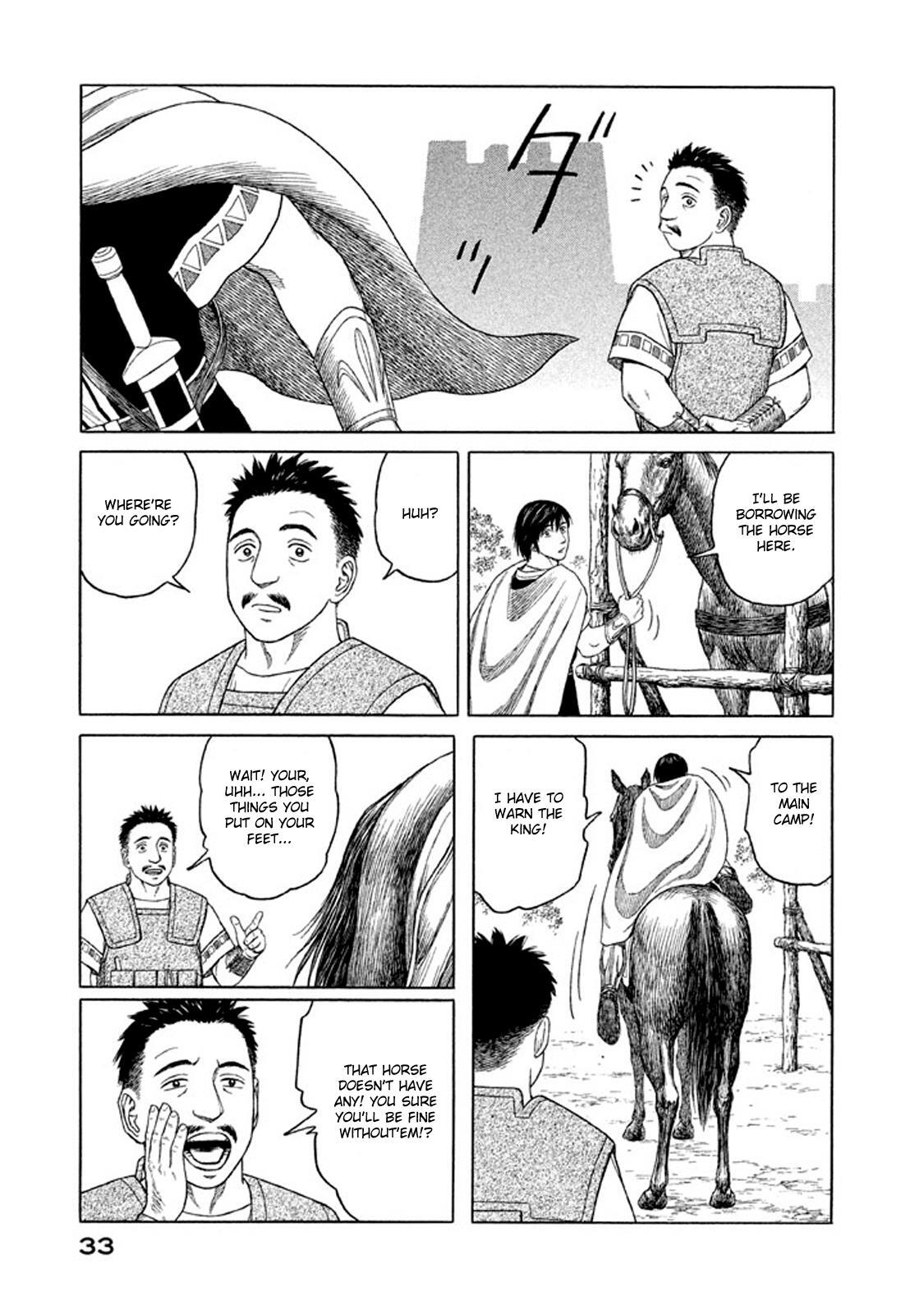Read Historié Manga Online