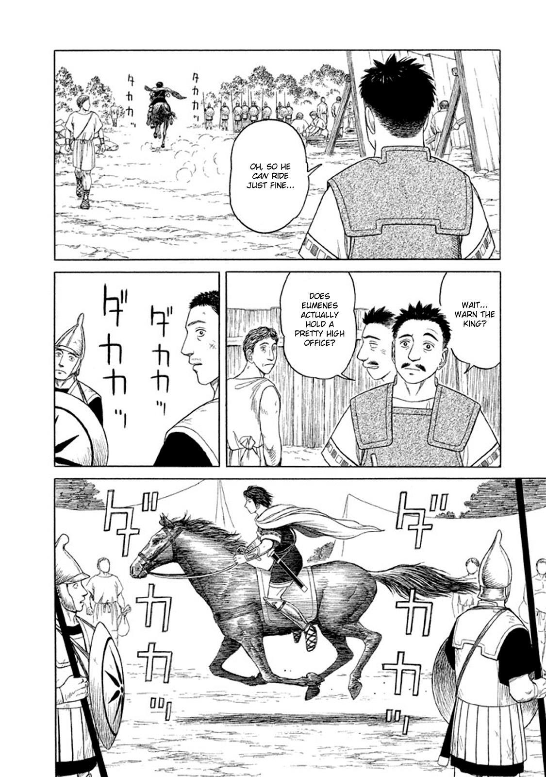 Read Historié Manga Online