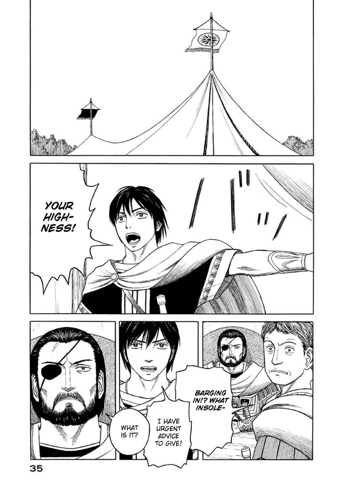 Read Historié Manga Online
