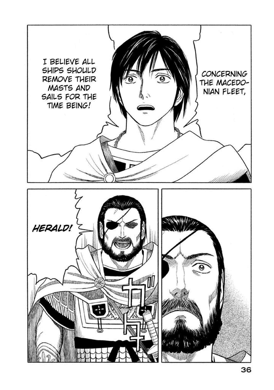 Read Historié Manga Online