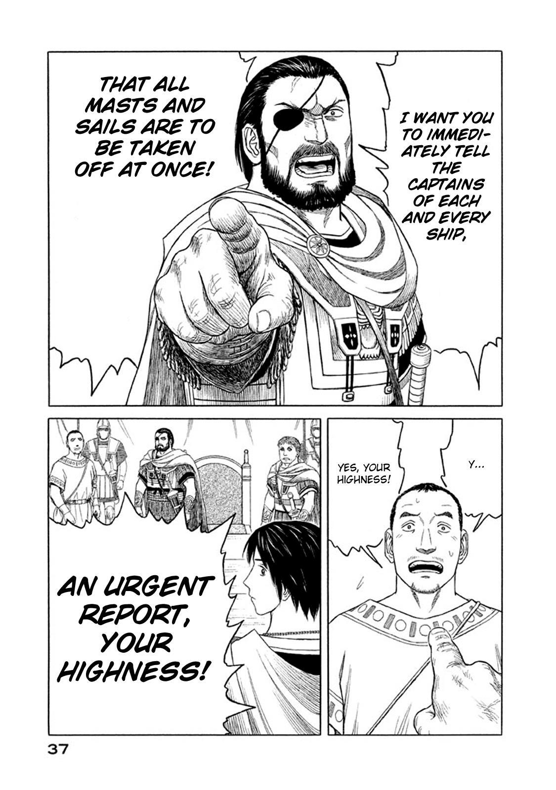 Read Historié Manga Online