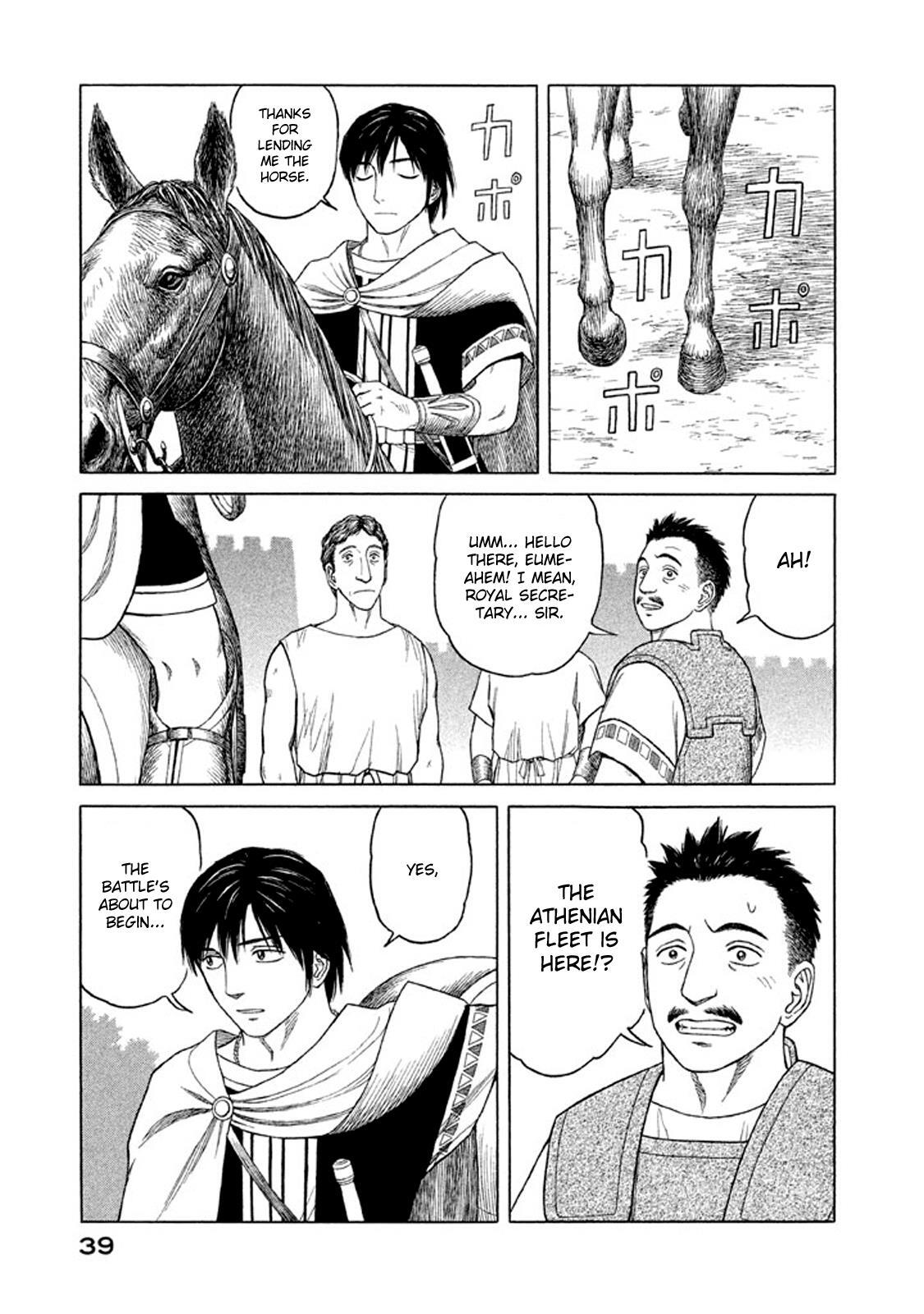 Read Historié Manga Online