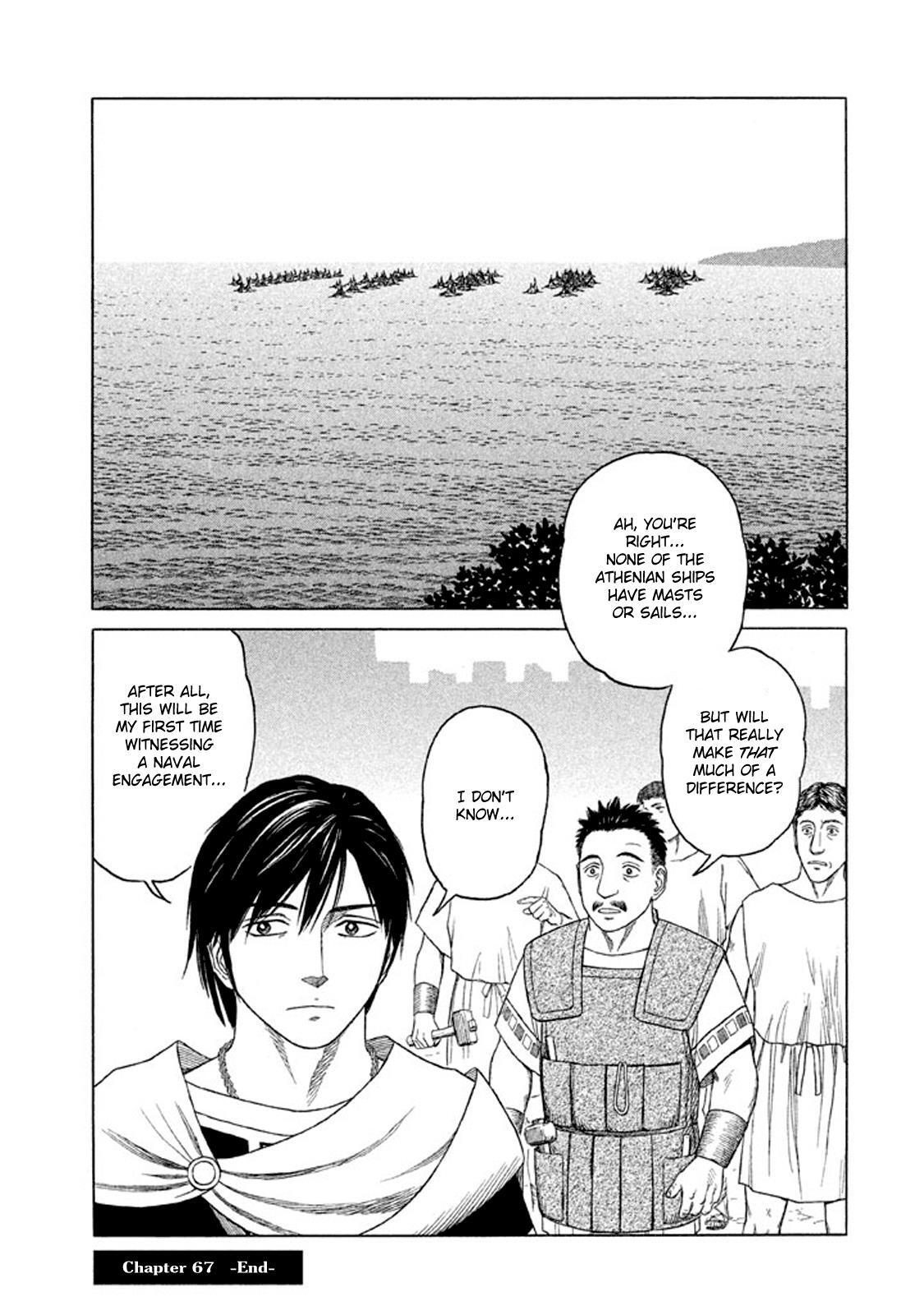 Read Historié Manga Online