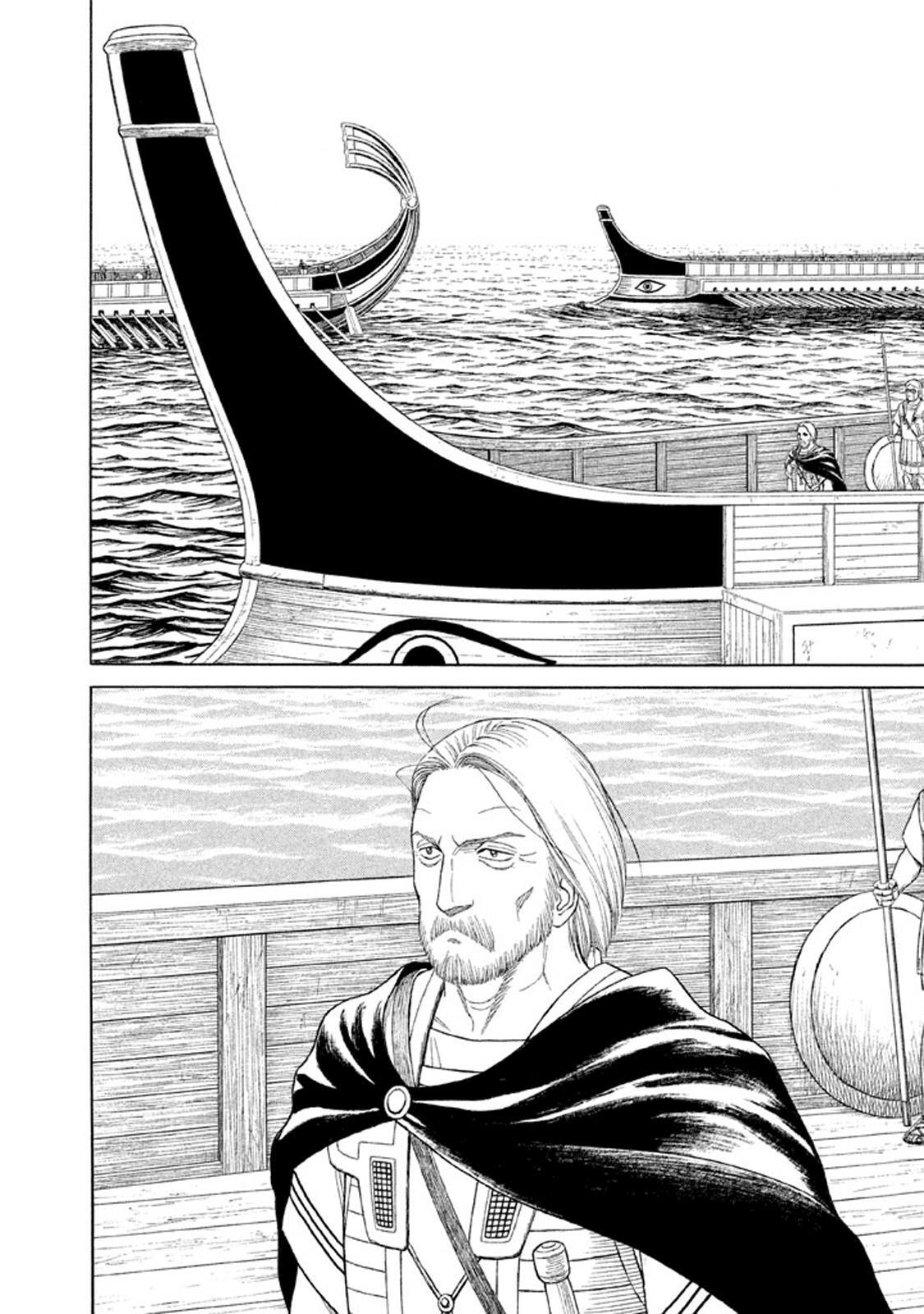 Read Historié Manga Online